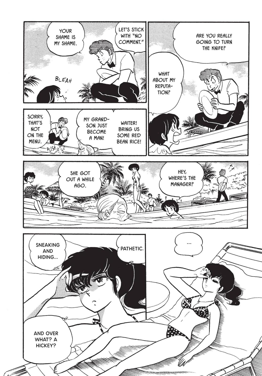 Maison Ikkoku Chapter 60 page 11 - Chapter 60