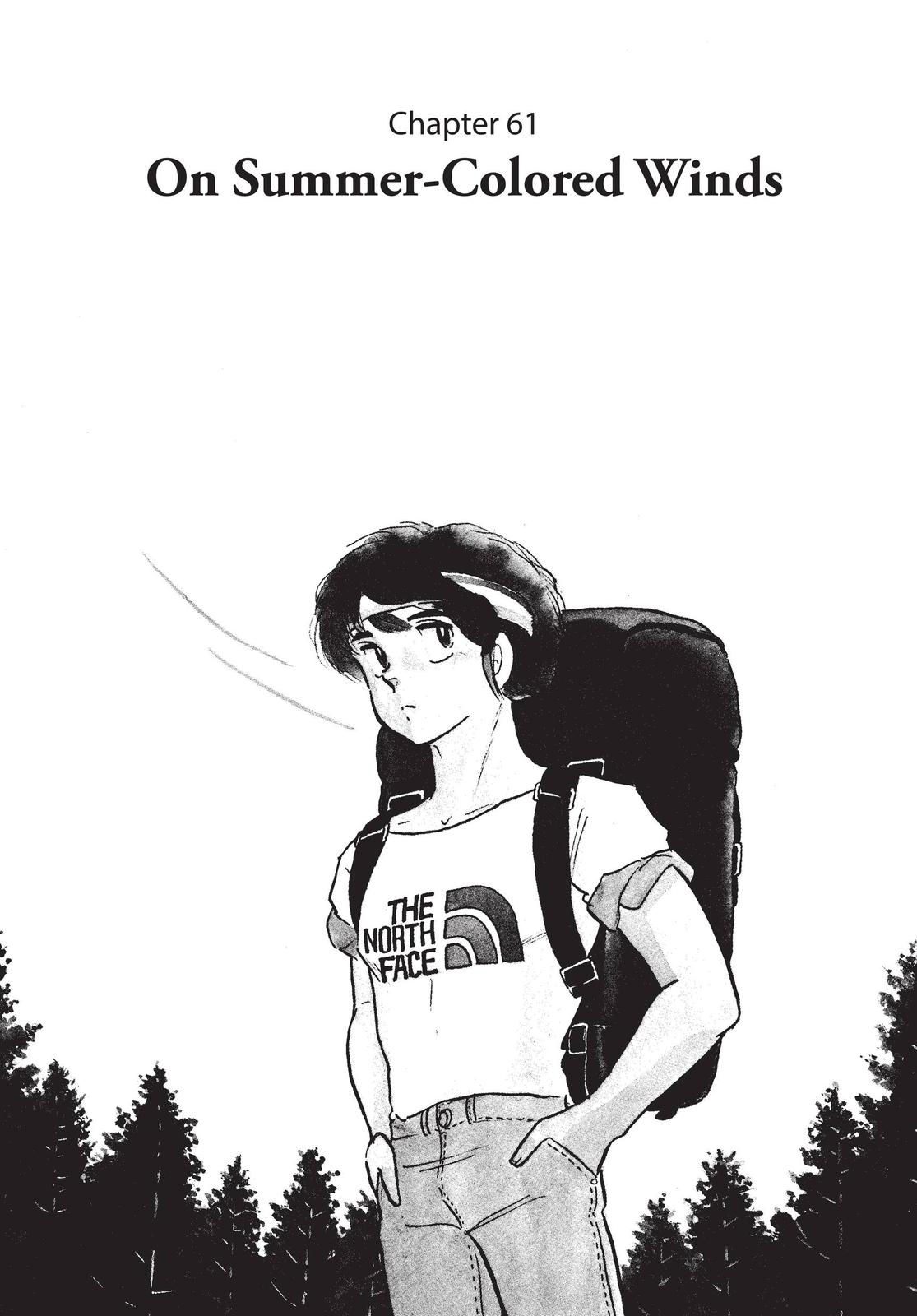 Maison Ikkoku Chapter 61 page 1 - Chapter 61
