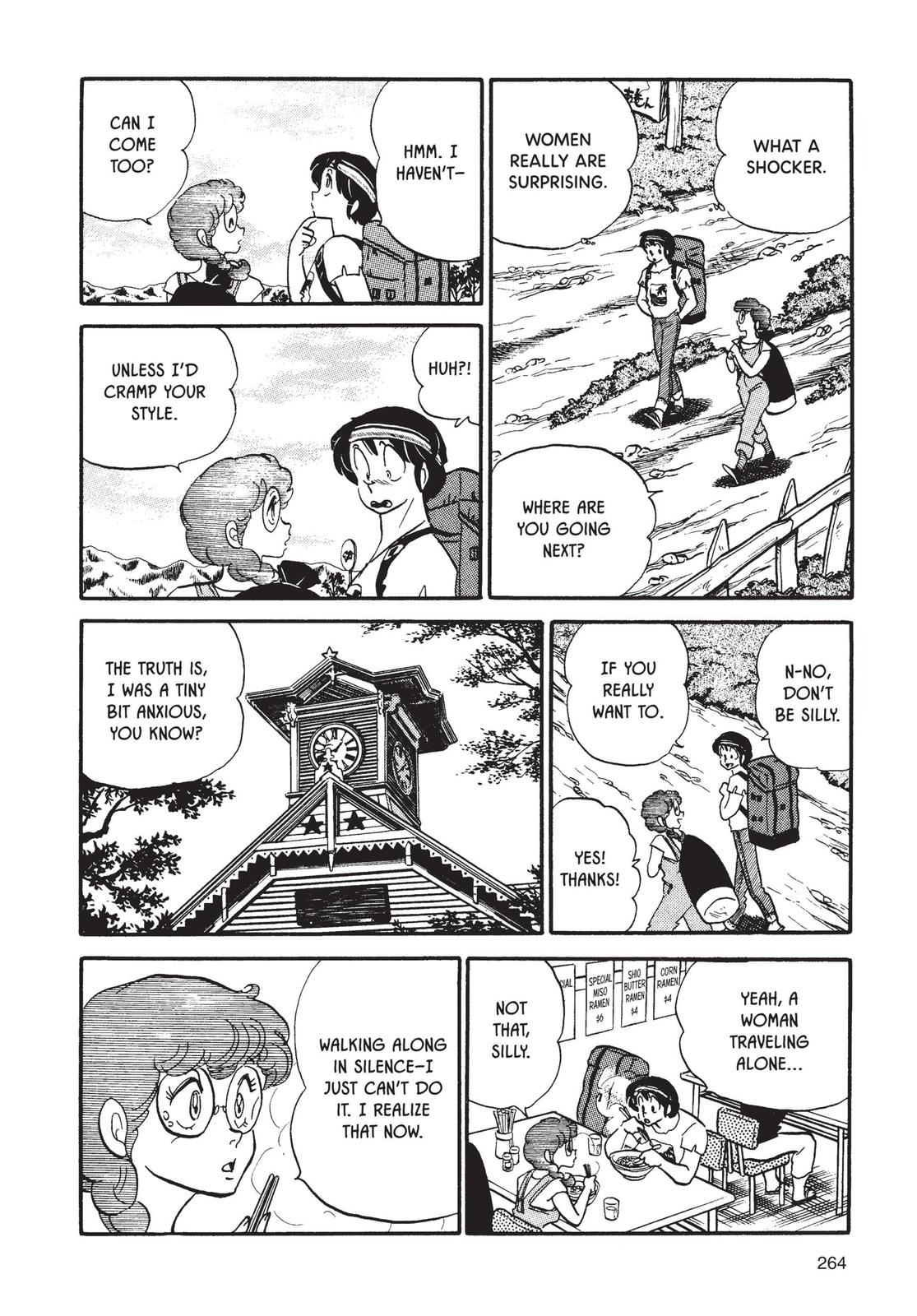 Maison Ikkoku Chapter 61 page 12 - Chapter 61