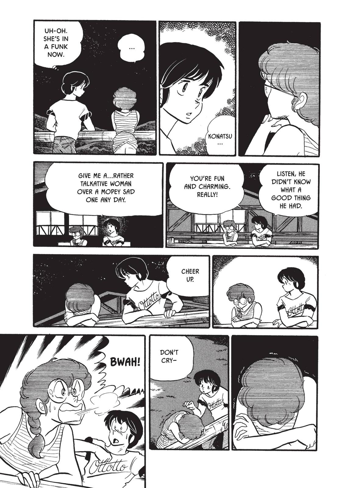Maison Ikkoku Chapter 61 page 17 - Chapter 61