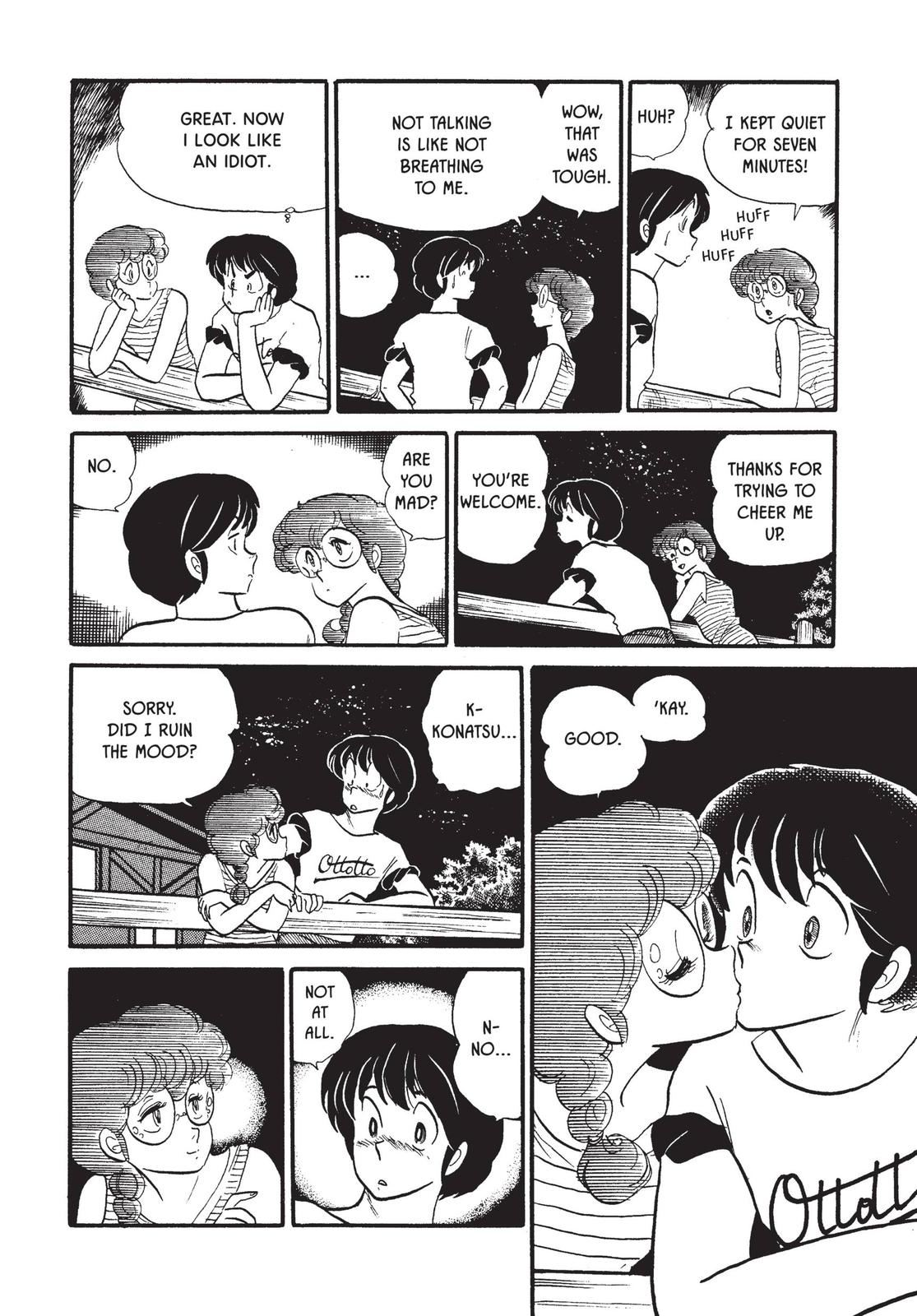 Maison Ikkoku Chapter 61 page 18 - Chapter 61