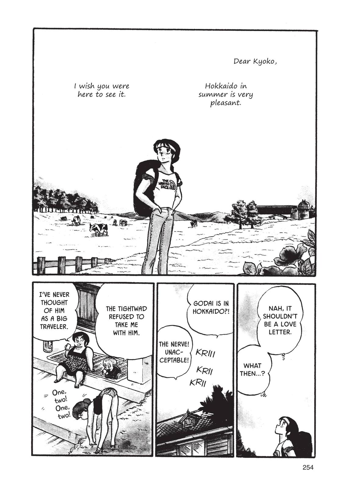 Maison Ikkoku Chapter 61 page 2 - Chapter 61