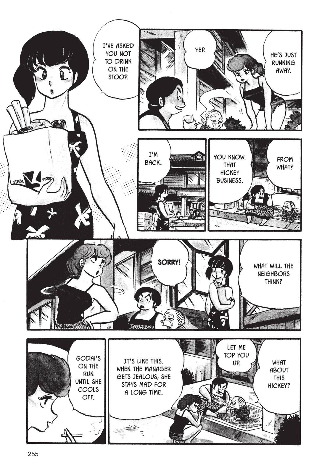 Maison Ikkoku Chapter 61 page 3 - Chapter 61