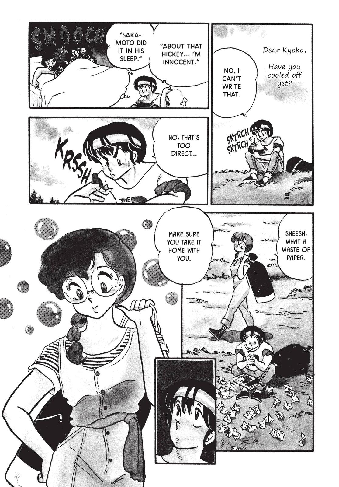 Maison Ikkoku Chapter 61 page 4 - Chapter 61