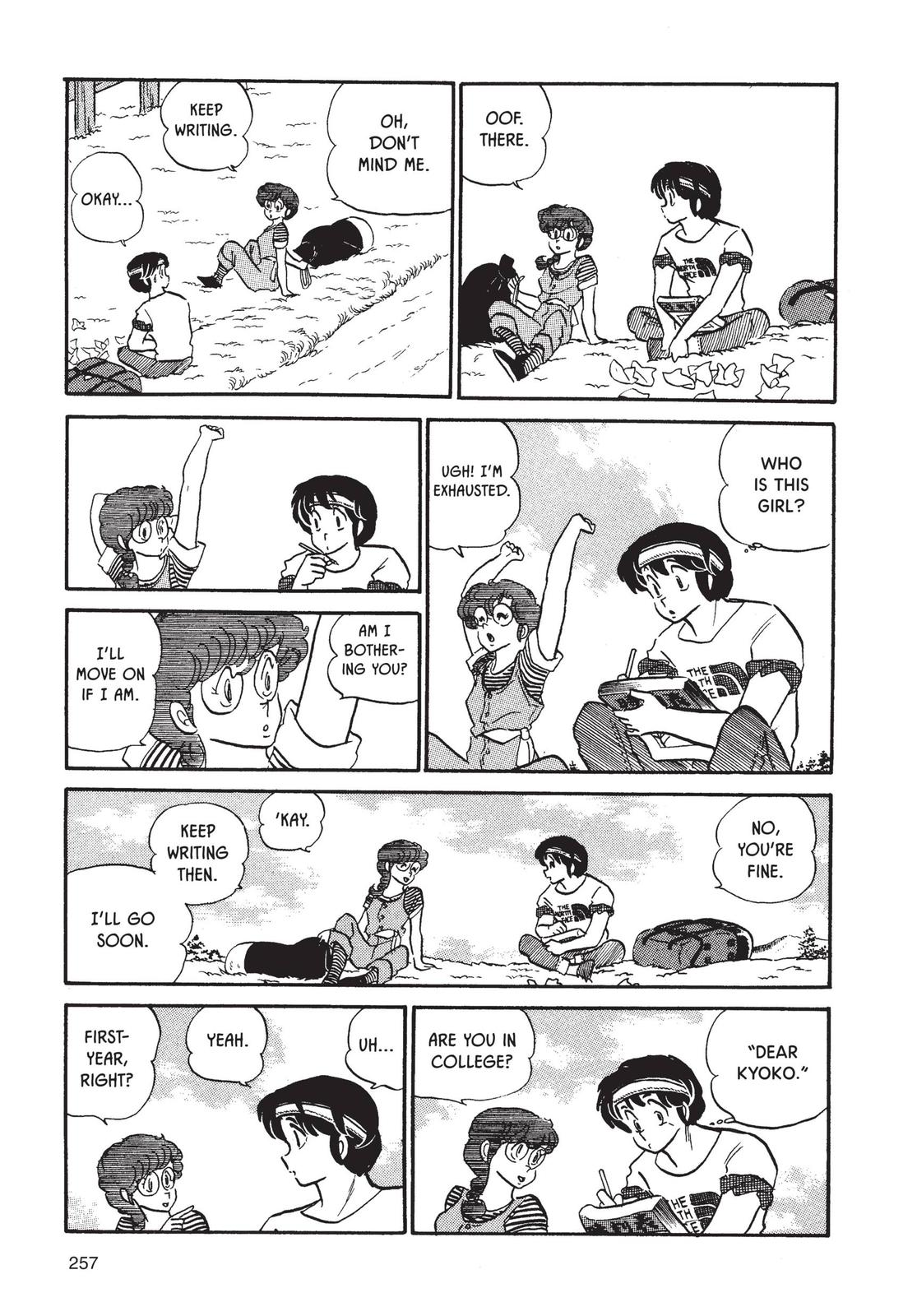 Maison Ikkoku Chapter 61 page 5 - Chapter 61
