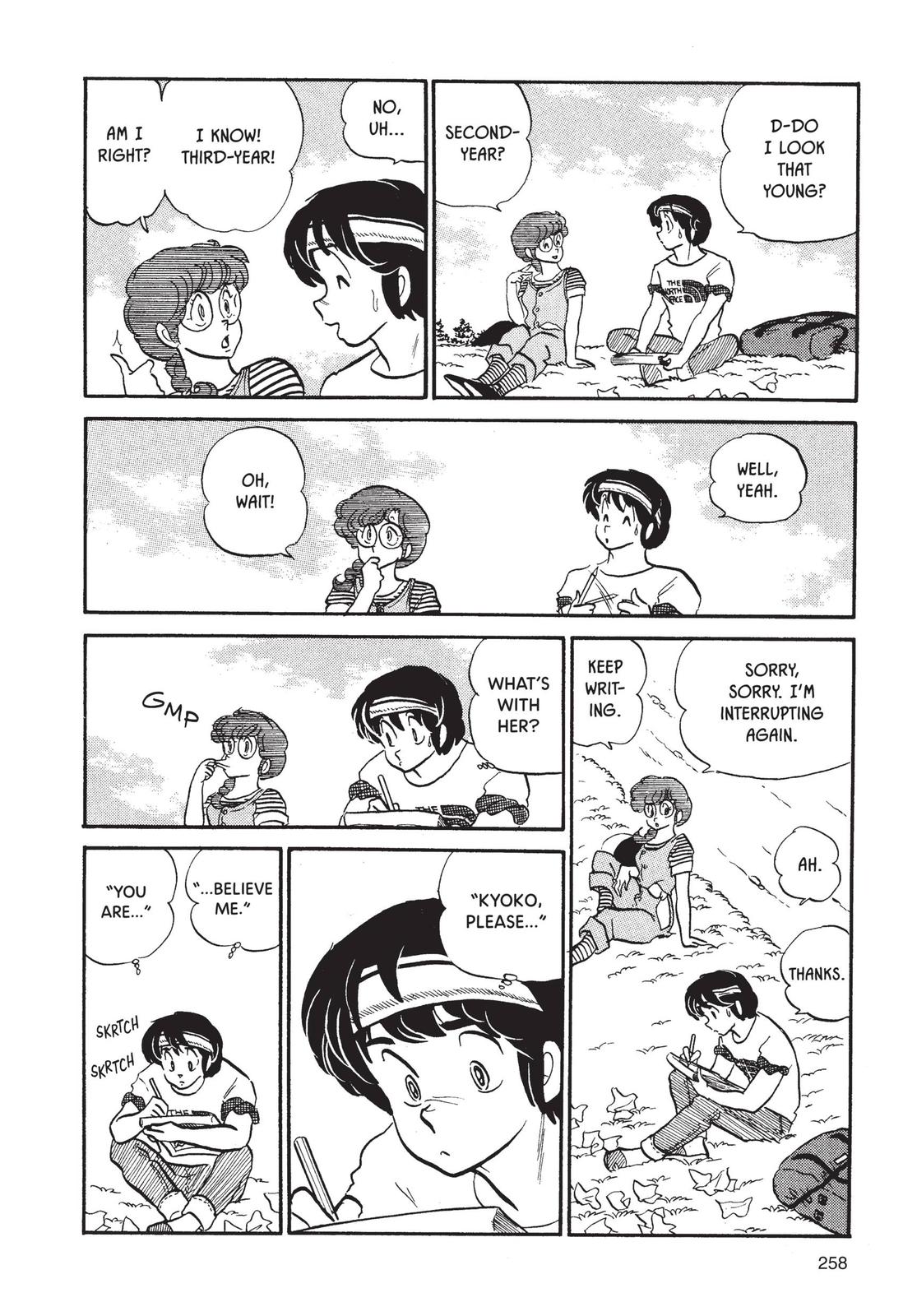 Maison Ikkoku Chapter 61 page 6 - Chapter 61