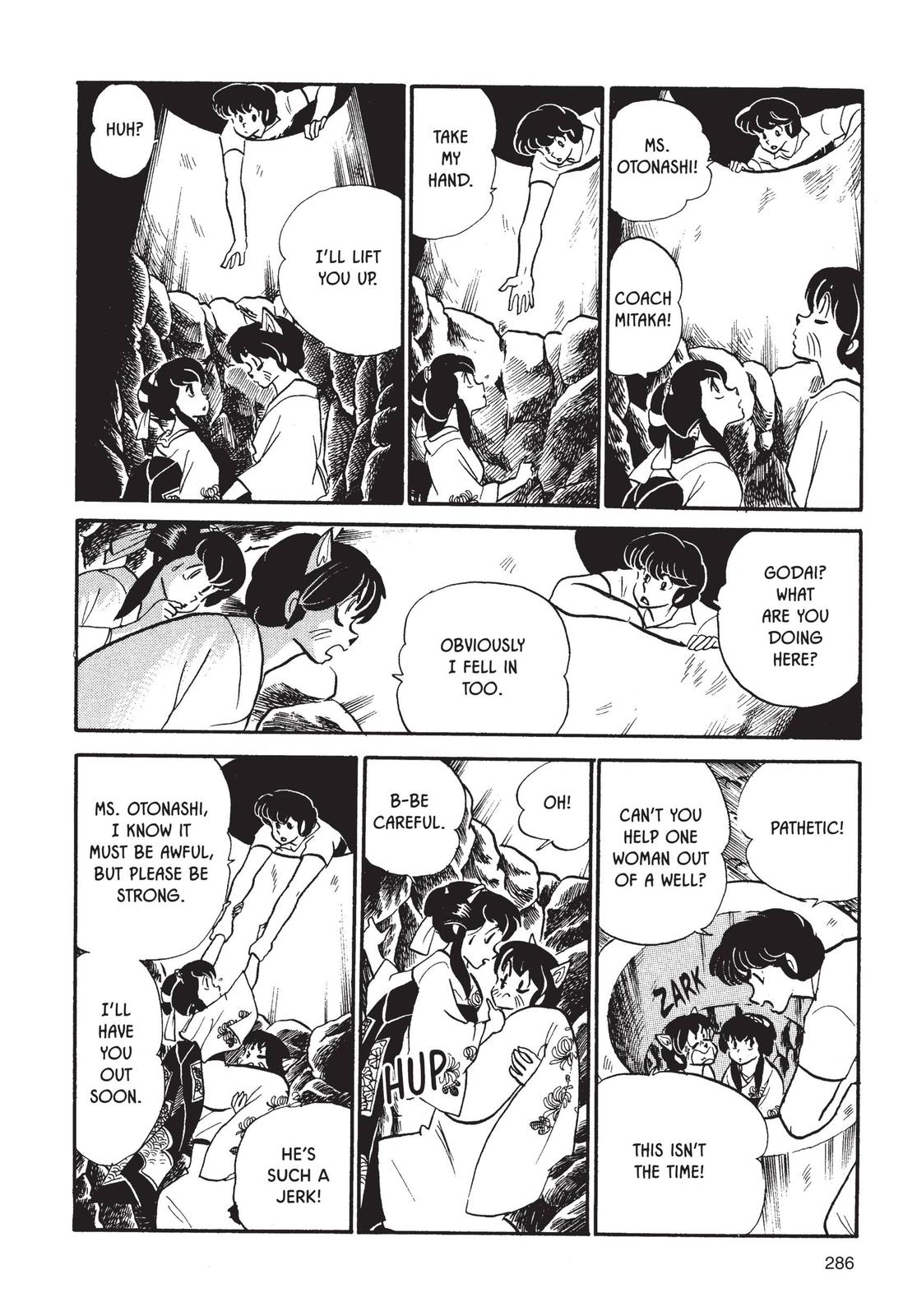 Maison Ikkoku Chapter 62 page 14 - Chapter 62