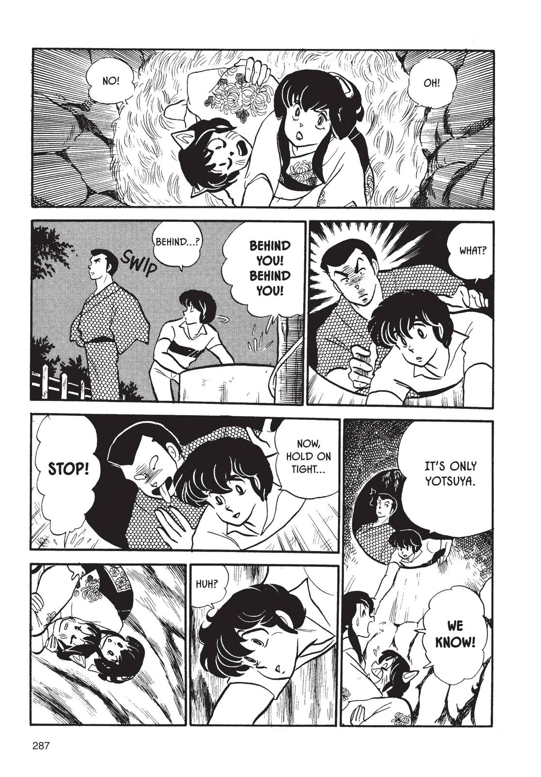Maison Ikkoku Chapter 62 page 15 - Chapter 62