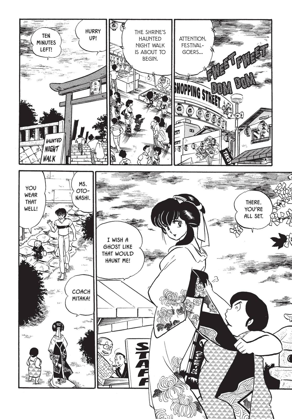 Maison Ikkoku Chapter 62 page 2 - Chapter 62