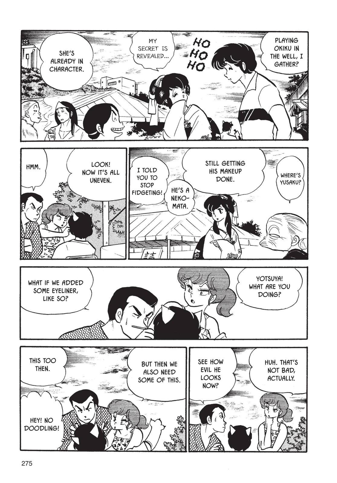 Maison Ikkoku Chapter 62 page 3 - Chapter 62