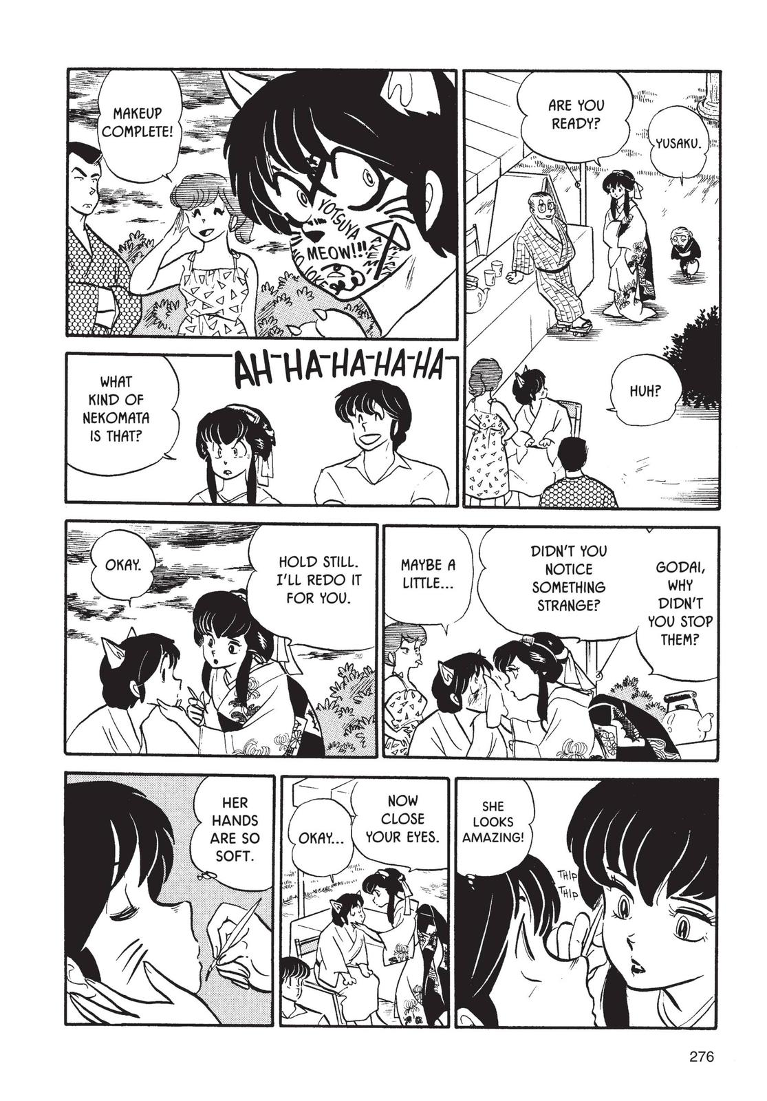 Maison Ikkoku Chapter 62 page 4 - Chapter 62