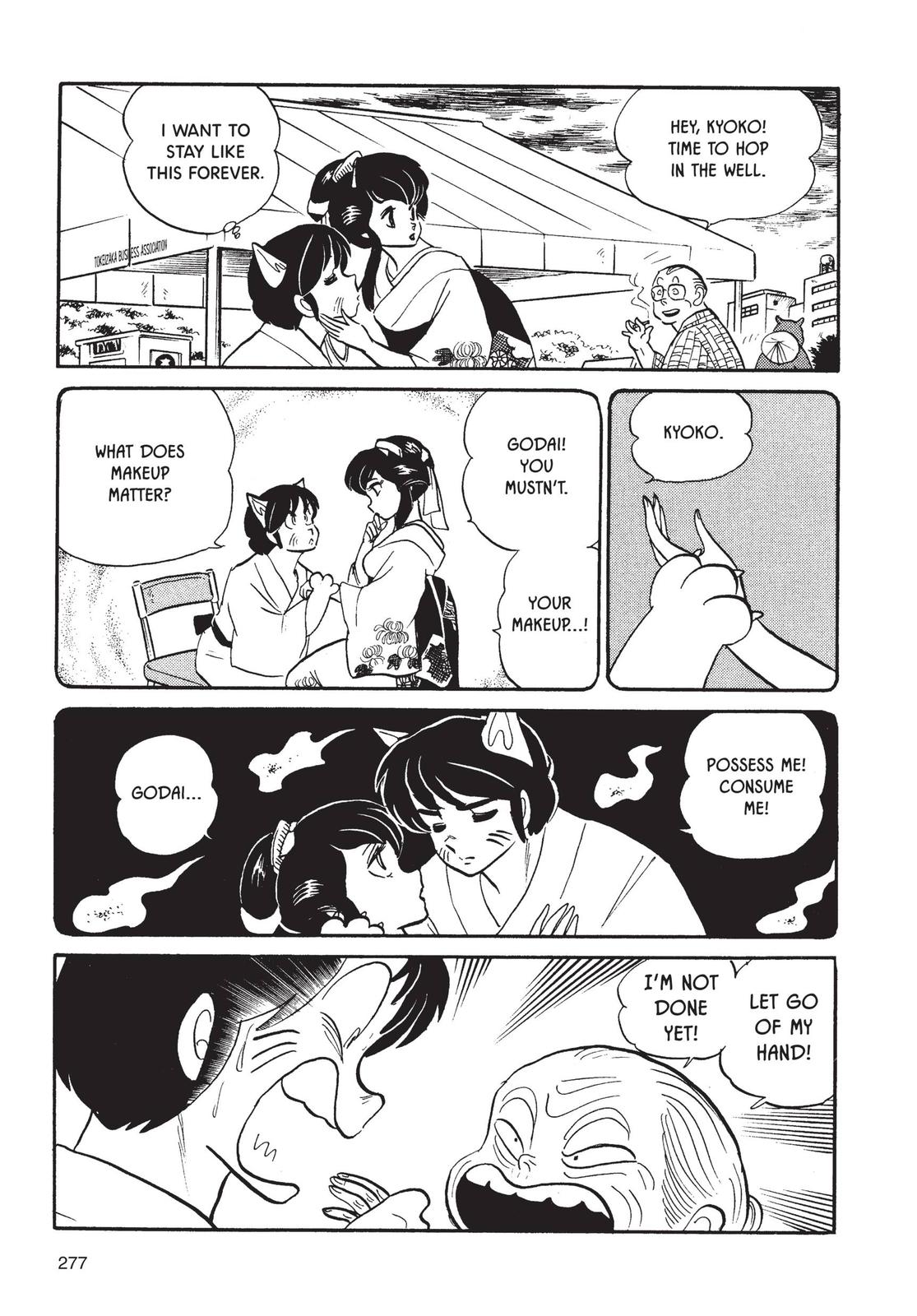 Maison Ikkoku Chapter 62 page 5 - Chapter 62