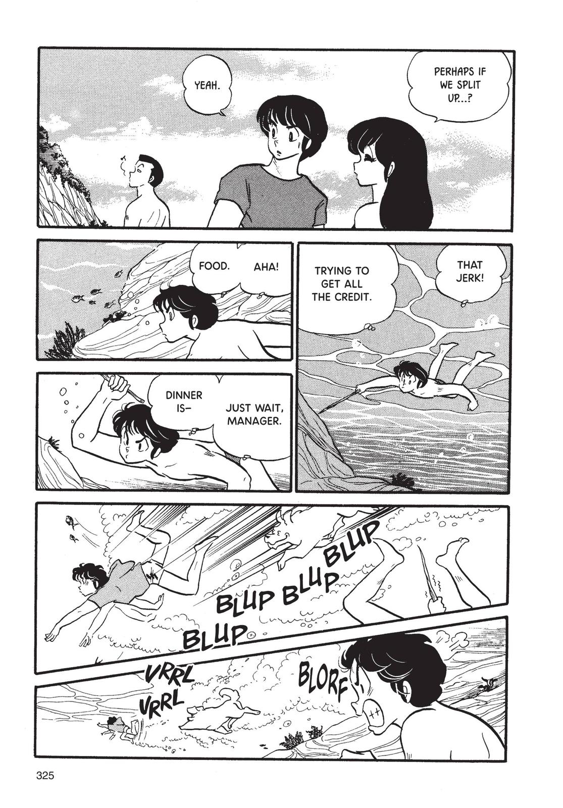Maison Ikkoku Chapter 63.5 page 11 - Chapter 63.5