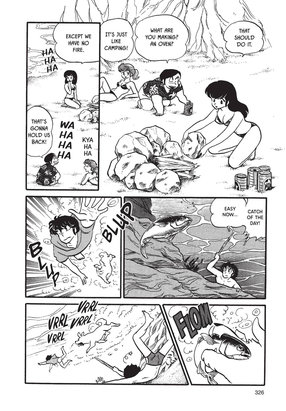 Maison Ikkoku Chapter 63.5 page 12 - Chapter 63.5
