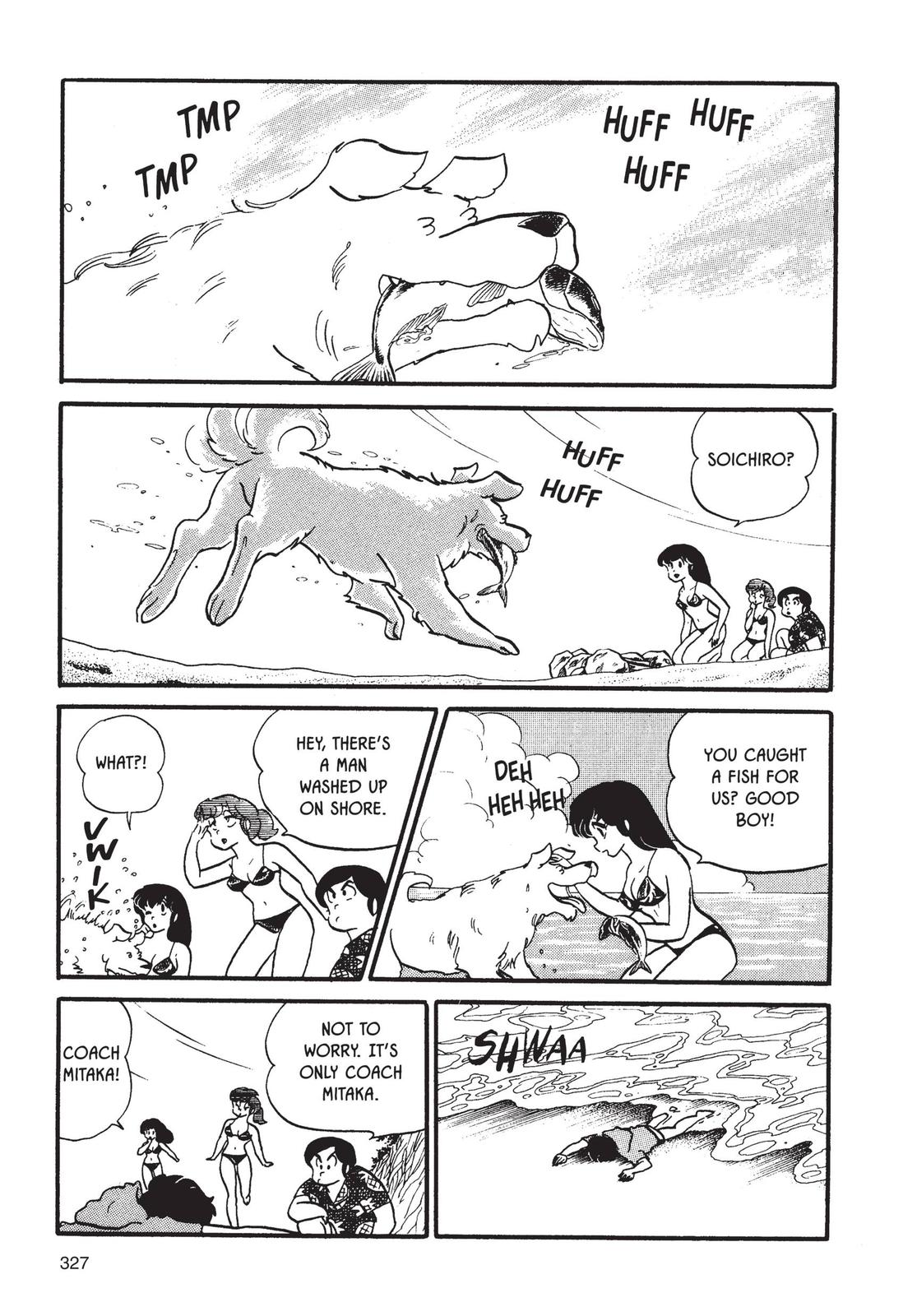 Maison Ikkoku Chapter 63.5 page 13 - Chapter 63.5