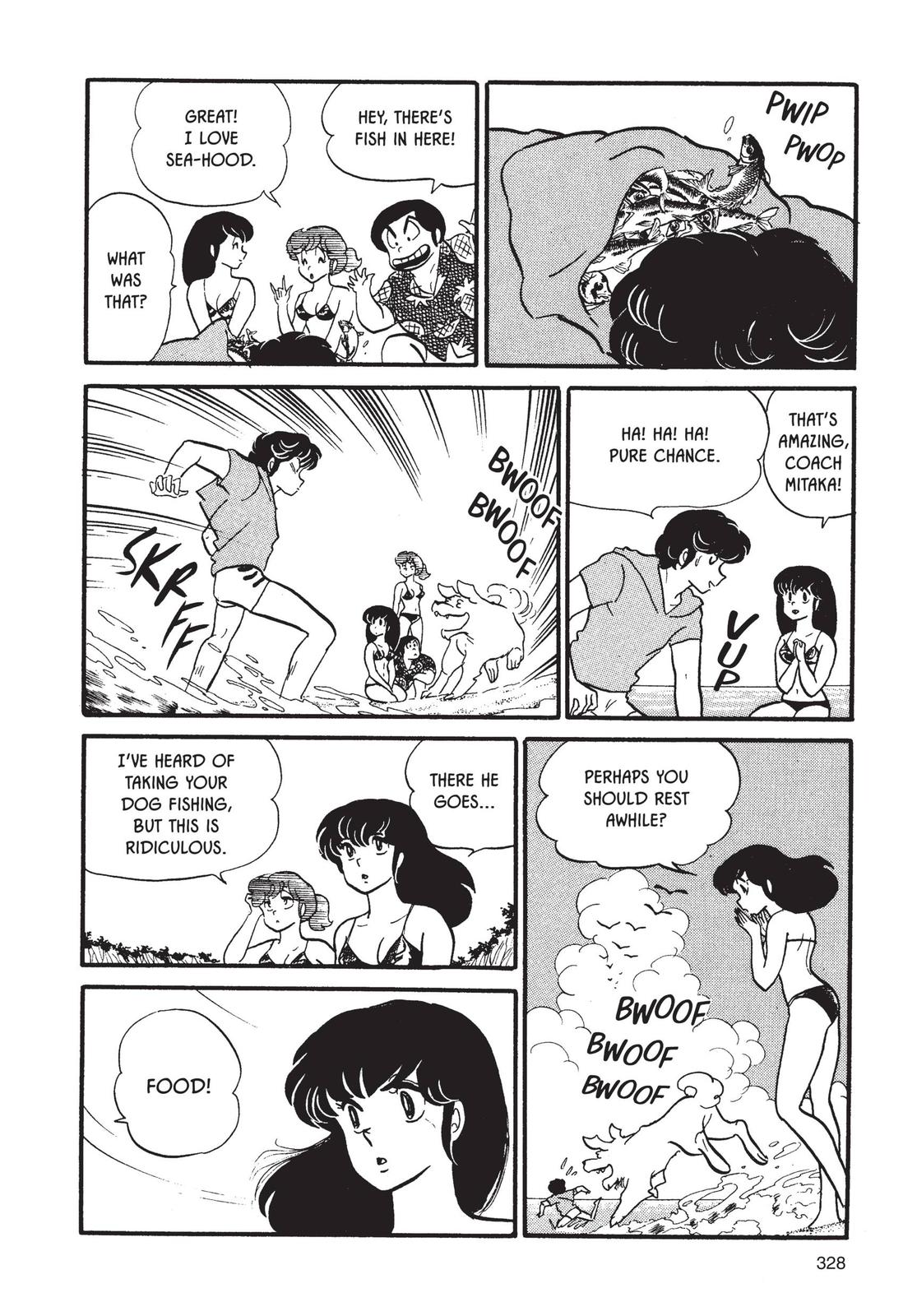 Maison Ikkoku Chapter 63.5 page 14 - Chapter 63.5