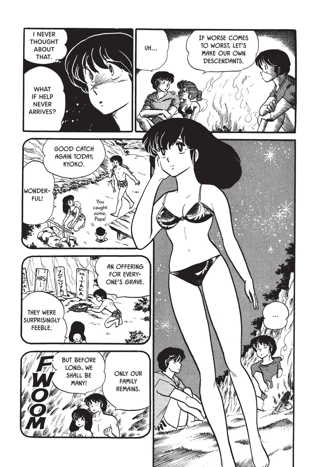 Maison Ikkoku Chapter 63.5 page 17 - Chapter 63.5