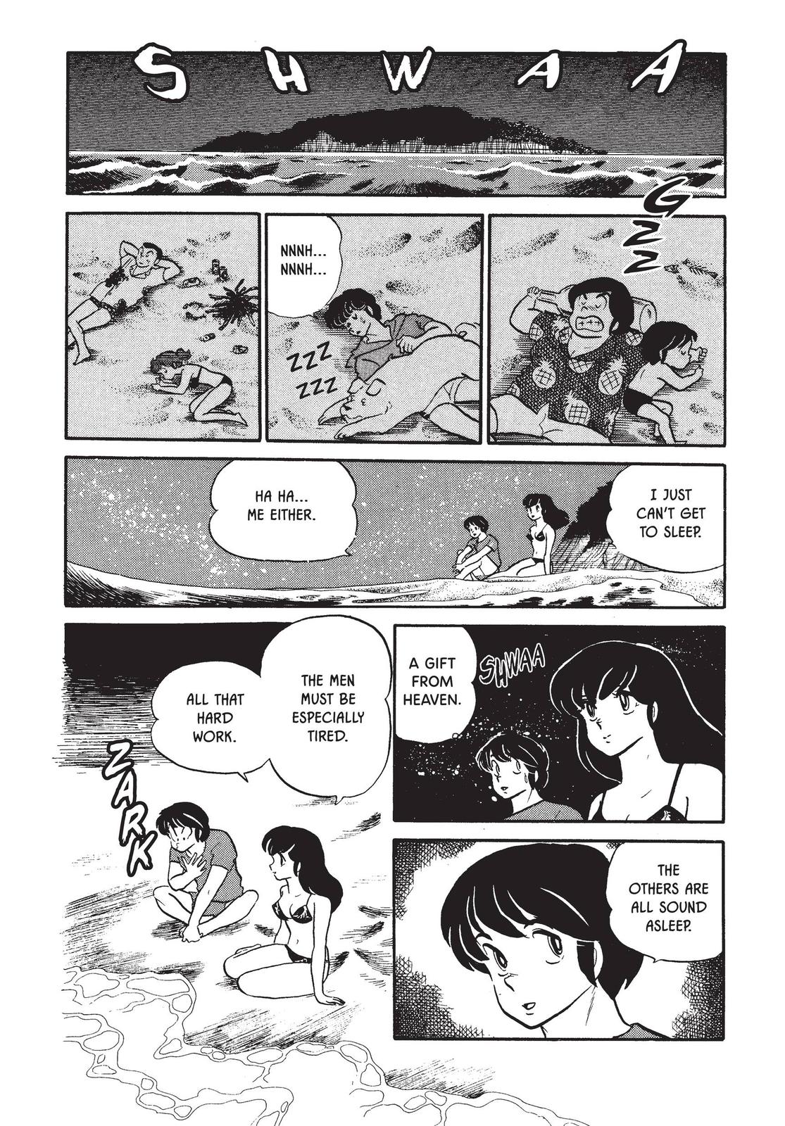 Maison Ikkoku Chapter 63.5 page 18 - Chapter 63.5