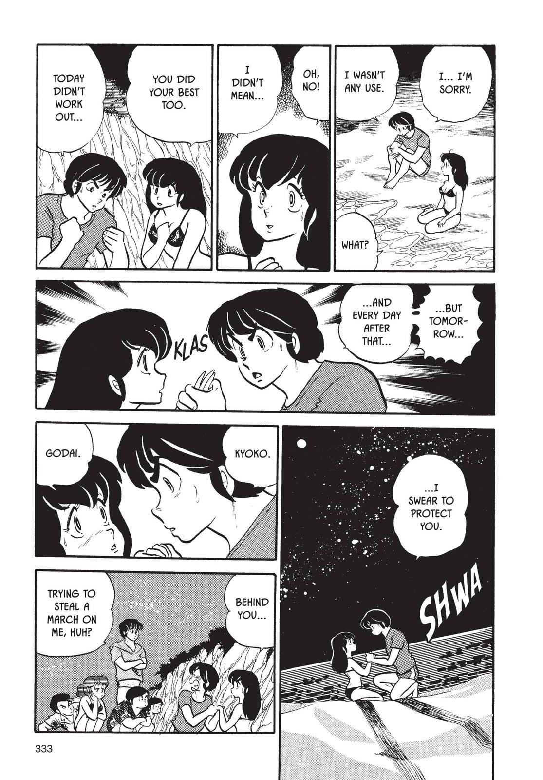 Maison Ikkoku Chapter 63.5 page 19 - Chapter 63.5