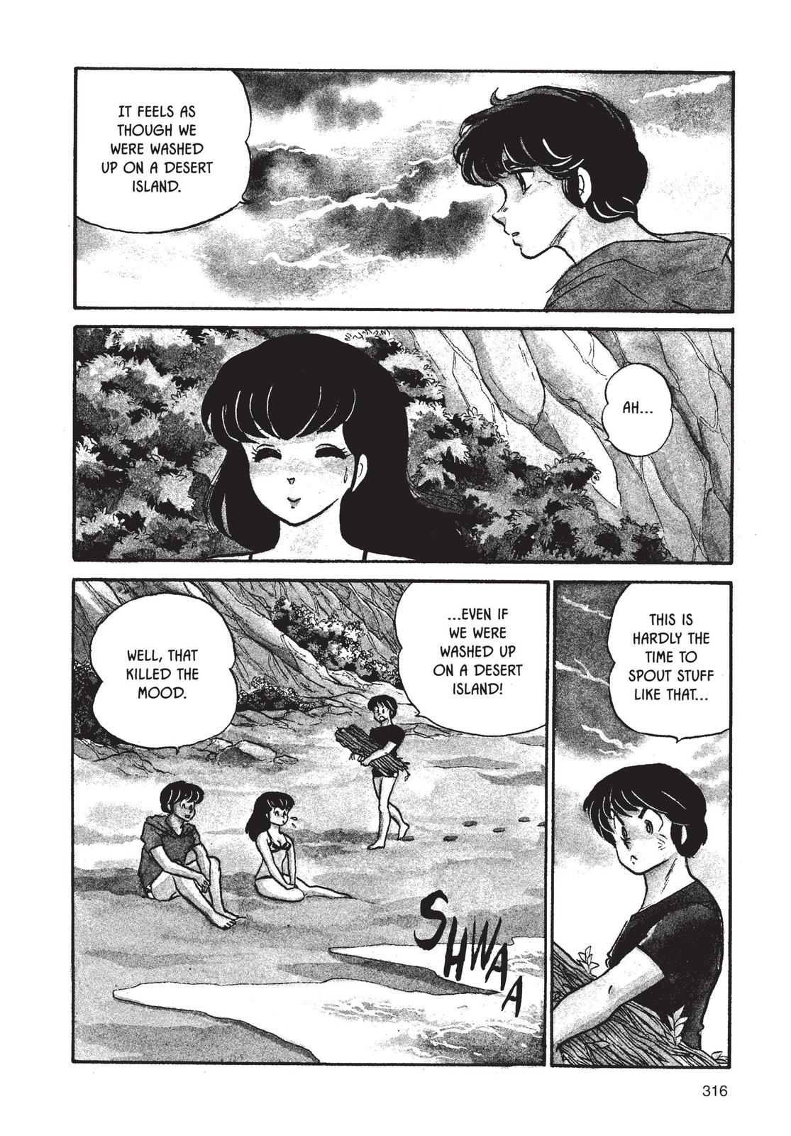 Maison Ikkoku Chapter 63.5 page 2 - Chapter 63.5