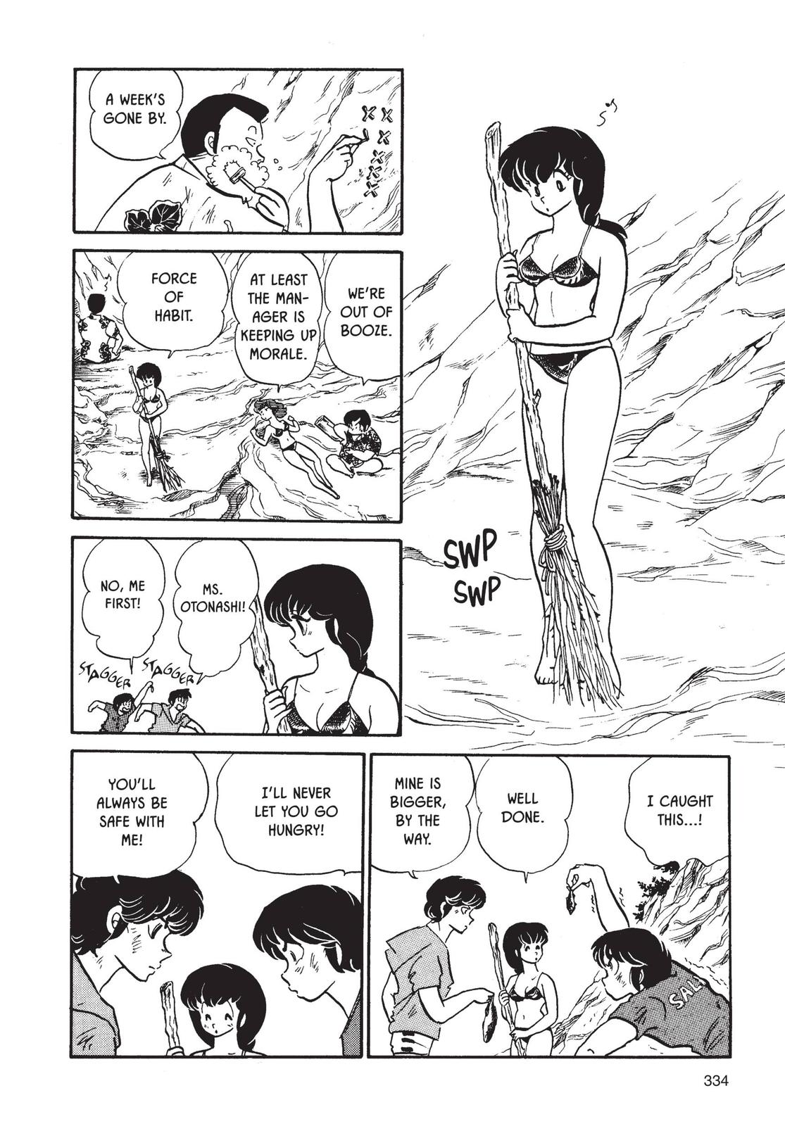 Maison Ikkoku Chapter 63.5 page 20 - Chapter 63.5