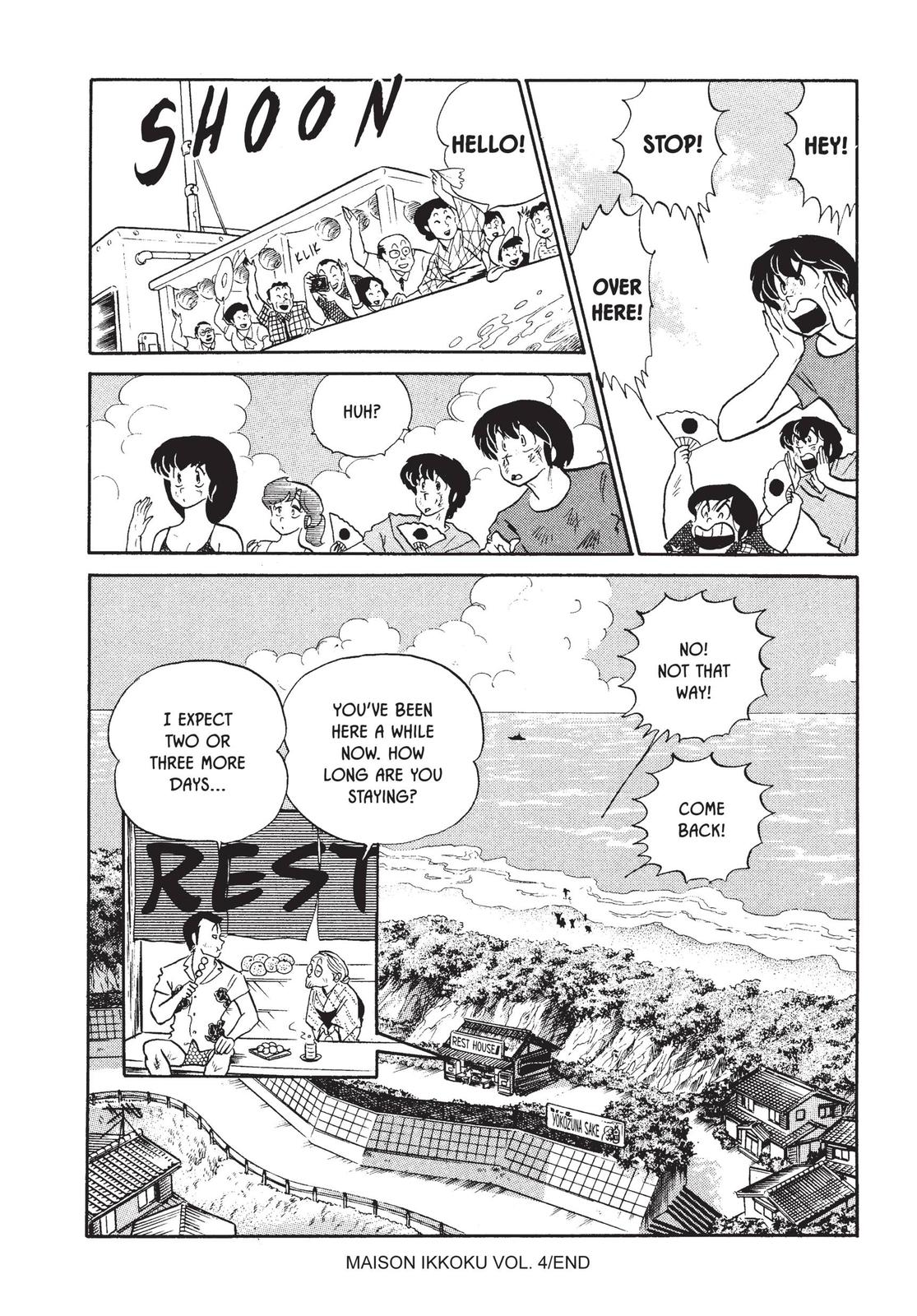 Maison Ikkoku Chapter 63.5 page 22 - Chapter 63.5