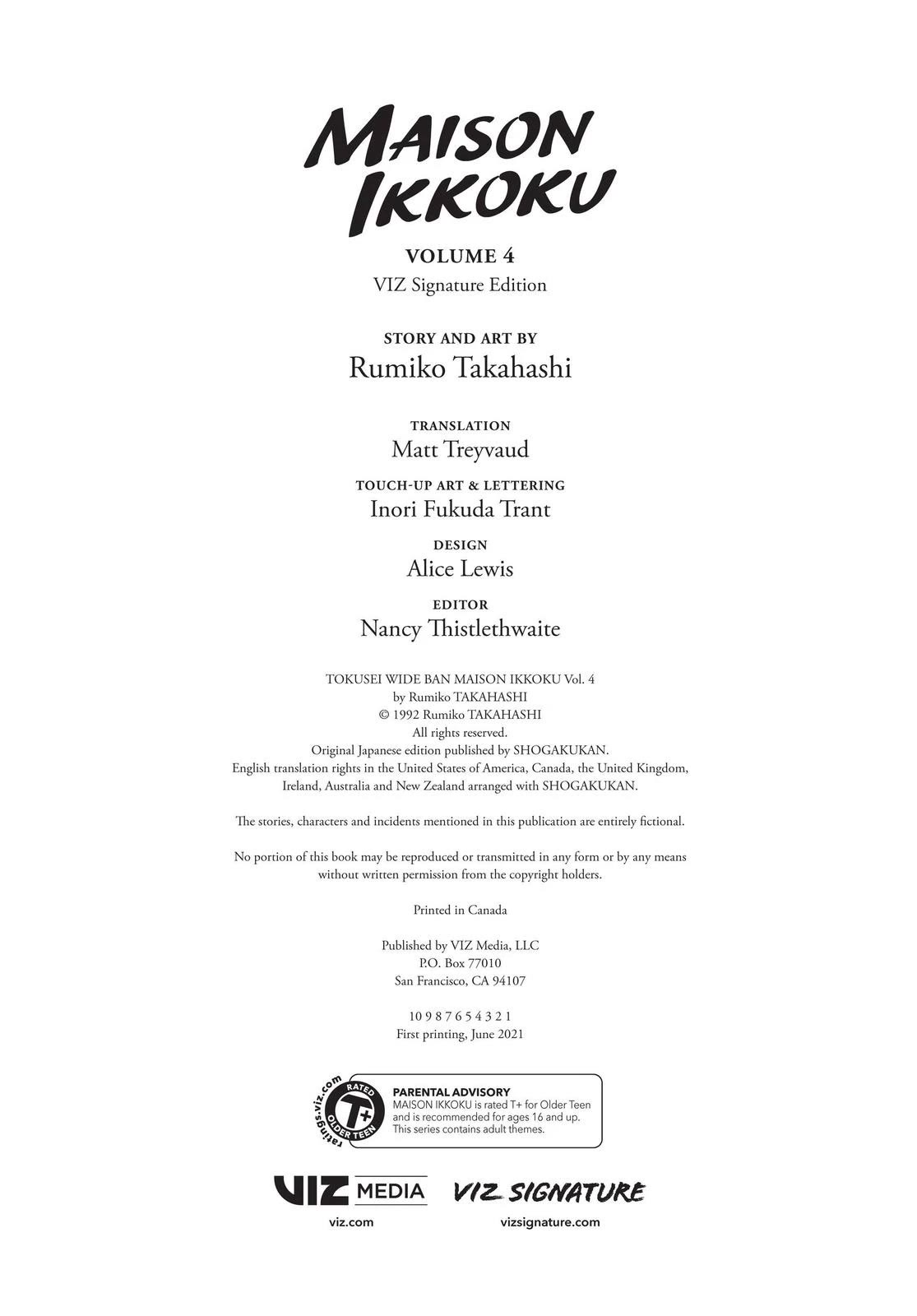 Maison Ikkoku Chapter 63.5 page 26 - Chapter 63.5