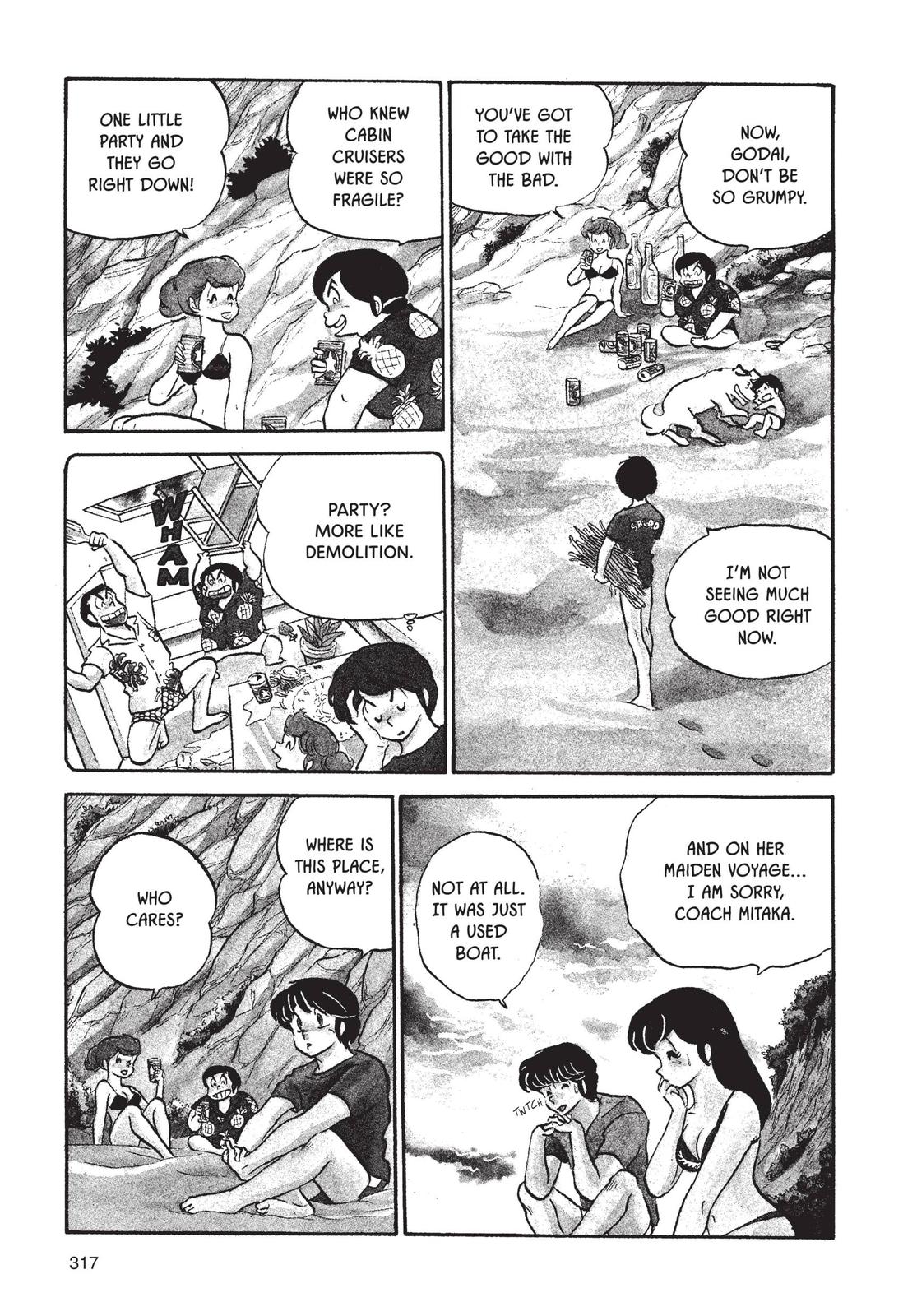 Maison Ikkoku Chapter 63.5 page 3 - Chapter 63.5