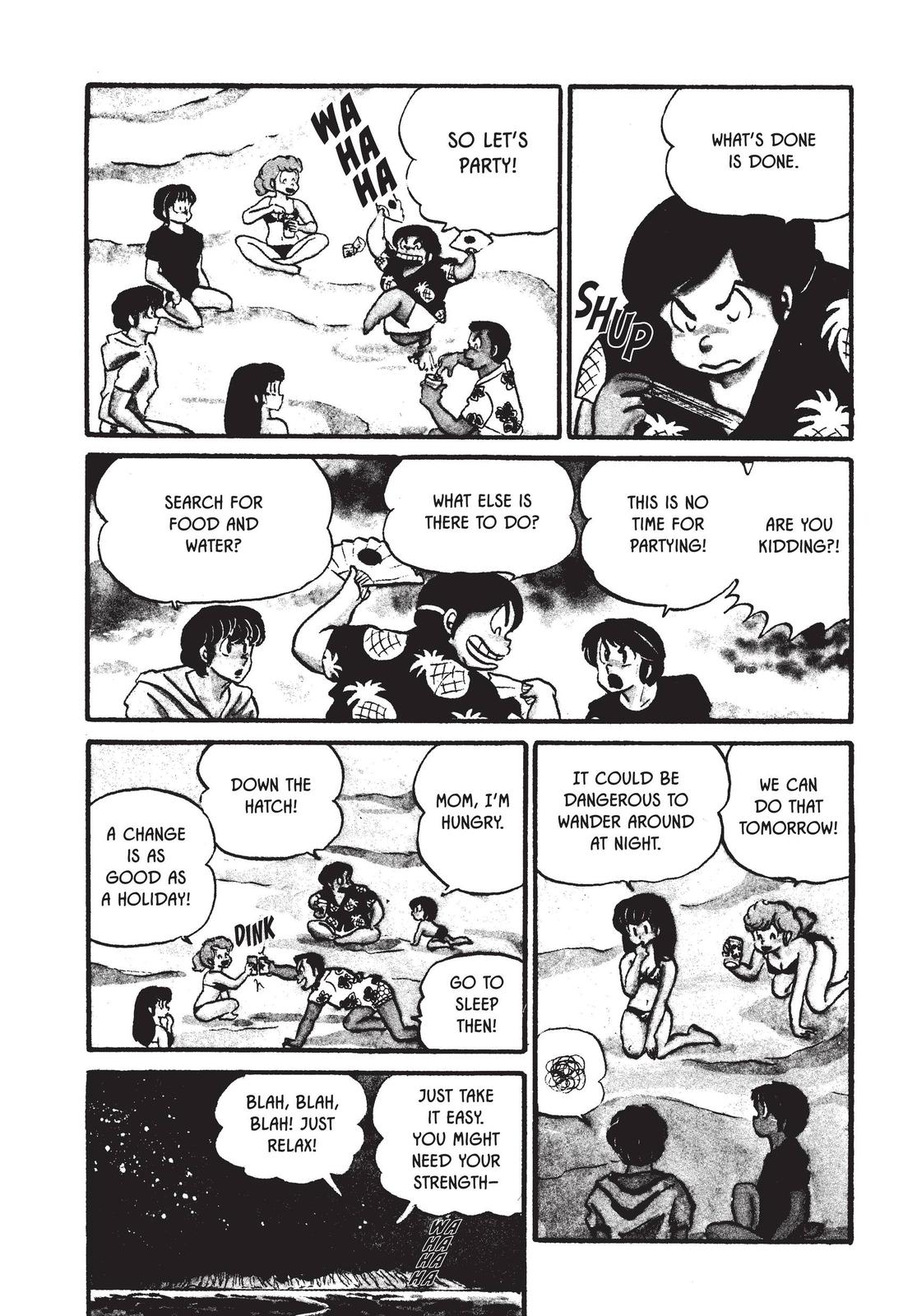 Maison Ikkoku Chapter 63.5 page 6 - Chapter 63.5