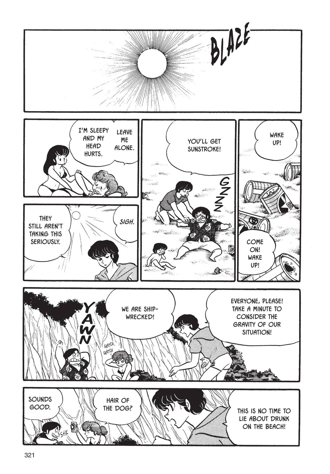 Maison Ikkoku Chapter 63.5 page 7 - Chapter 63.5