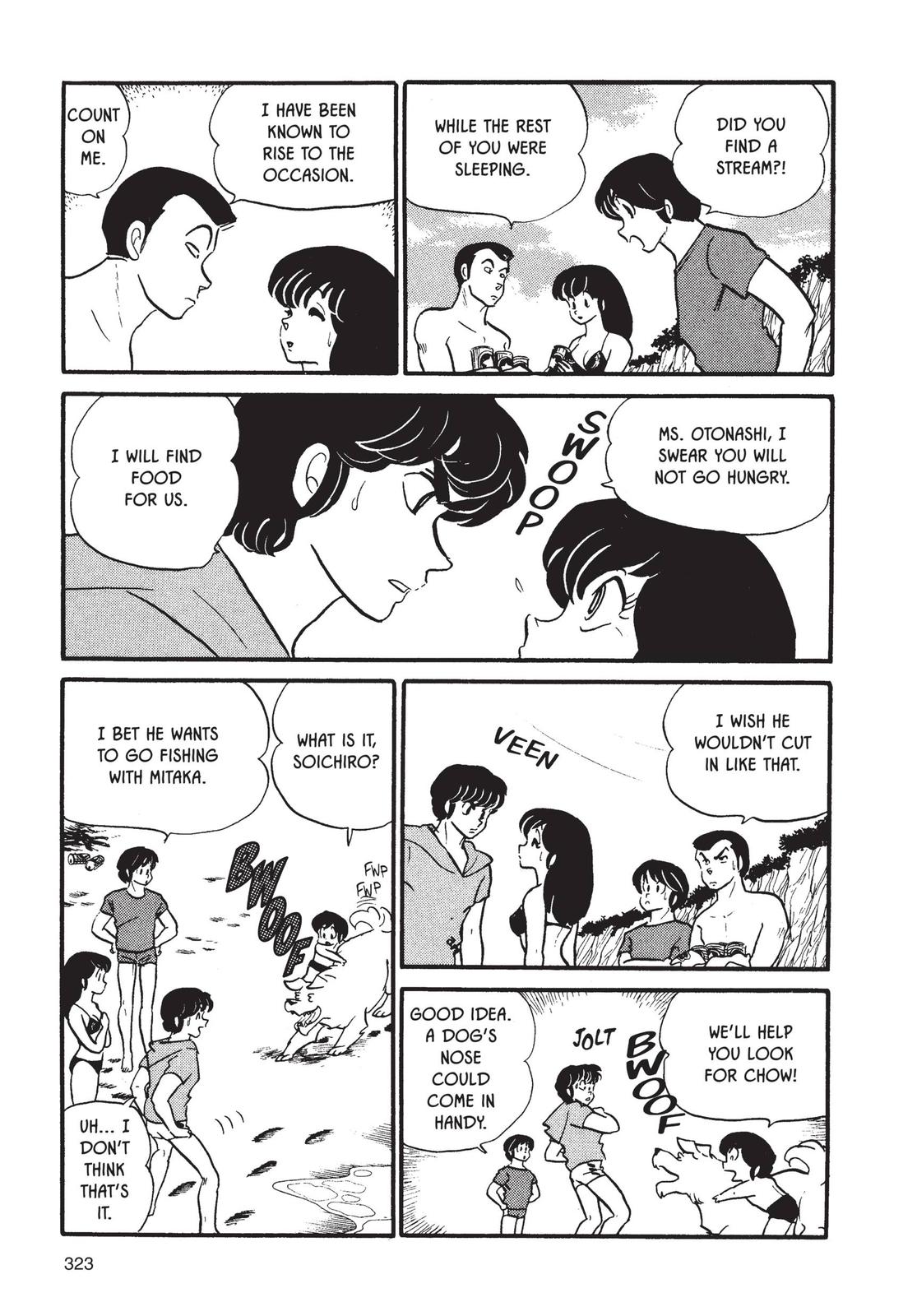 Maison Ikkoku Chapter 63.5 page 9 - Chapter 63.5