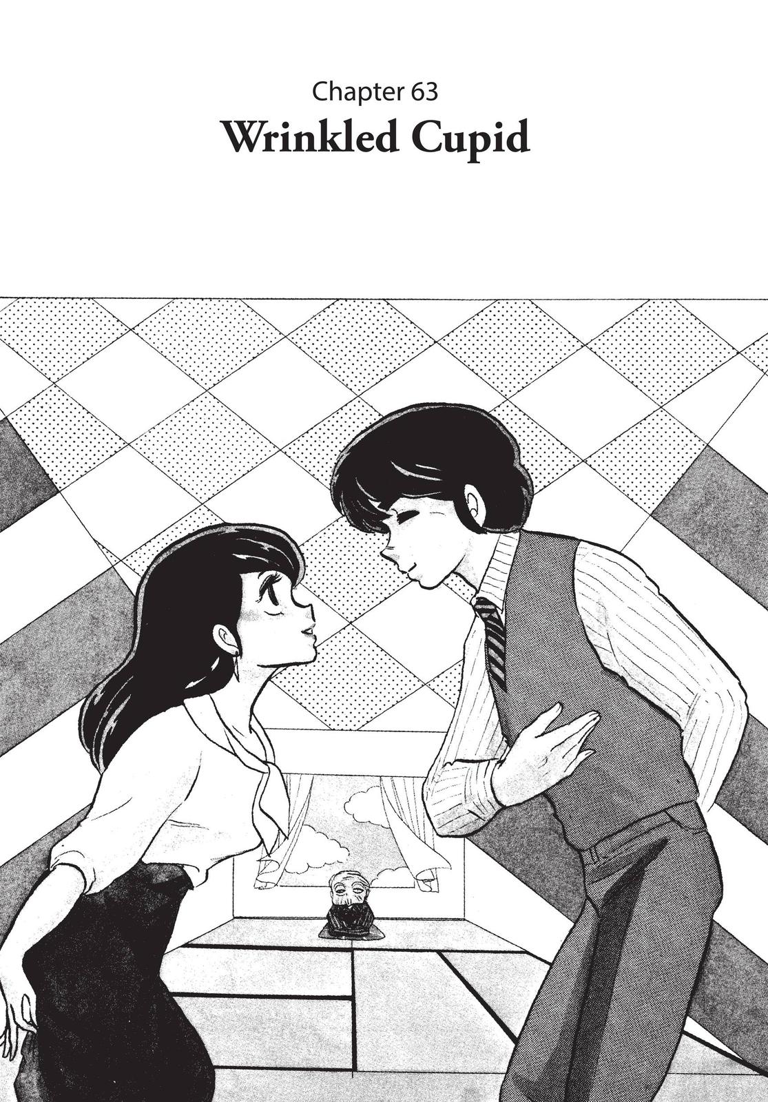 Maison Ikkoku Chapter 63 page 1 - Chapter 63
