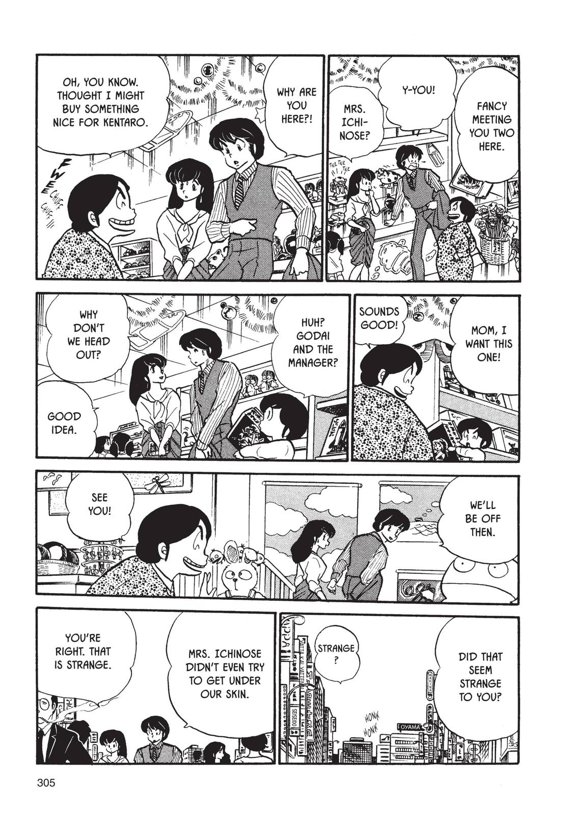 Maison Ikkoku Chapter 63 page 13 - Chapter 63