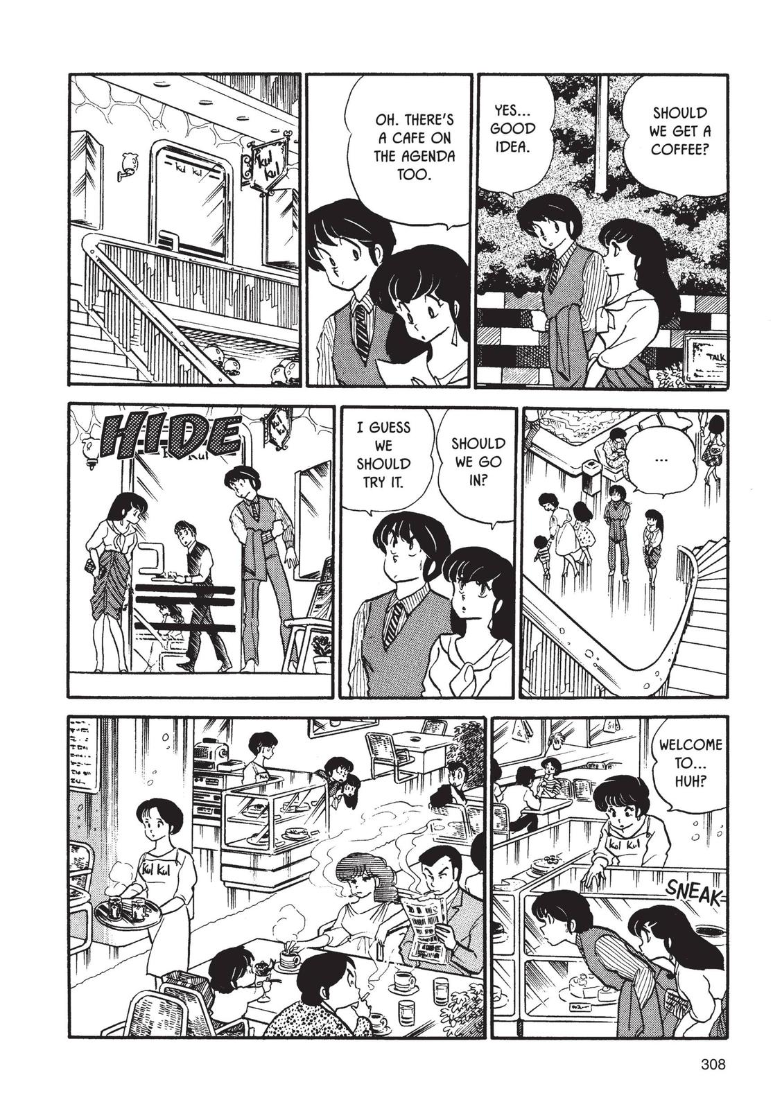 Maison Ikkoku Chapter 63 page 16 - Chapter 63