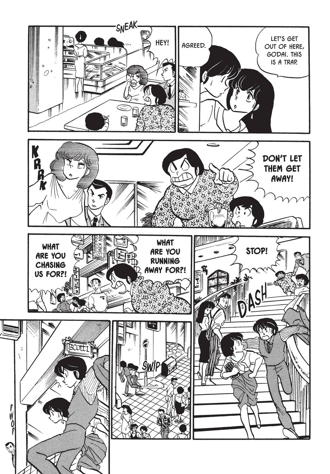 Maison Ikkoku Chapter 63 page 17 - Chapter 63
