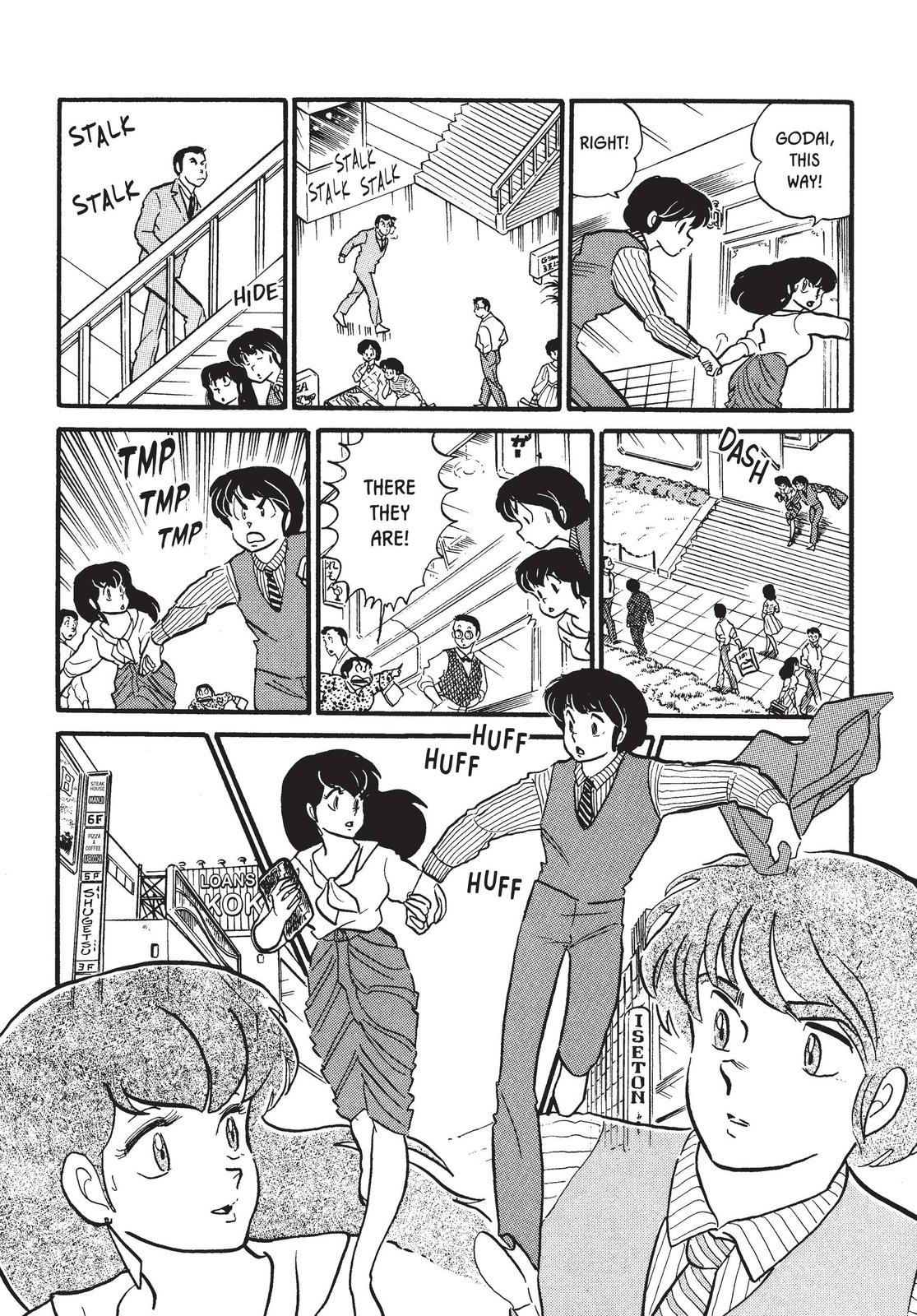 Maison Ikkoku Chapter 63 page 18 - Chapter 63