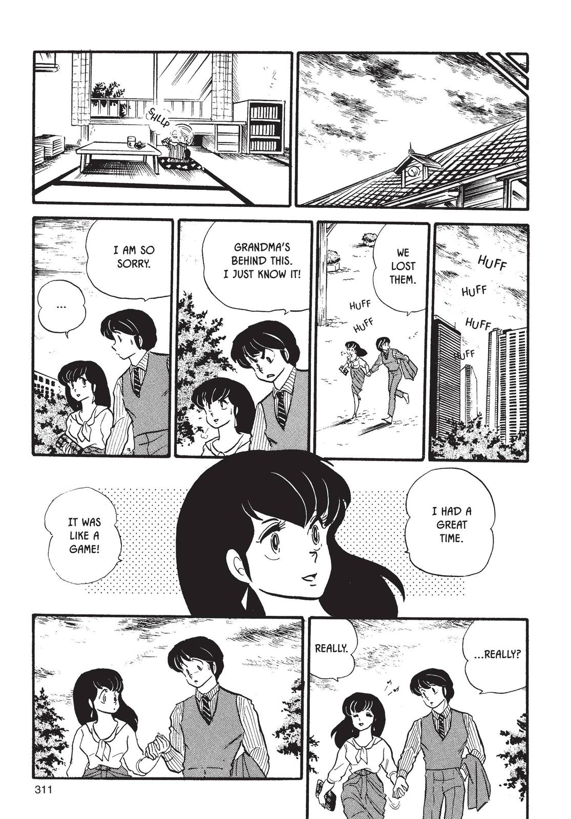 Maison Ikkoku Chapter 63 page 19 - Chapter 63