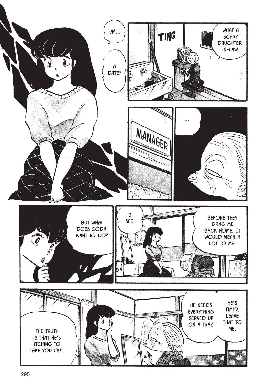 Maison Ikkoku Chapter 63 page 3 - Chapter 63
