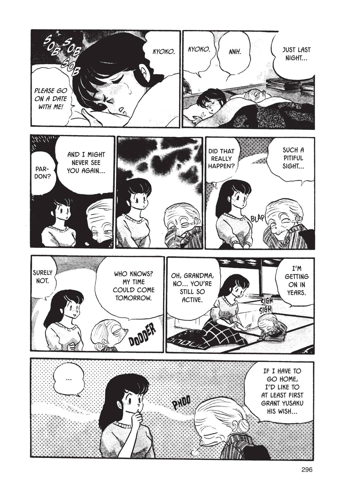 Maison Ikkoku Chapter 63 page 4 - Chapter 63