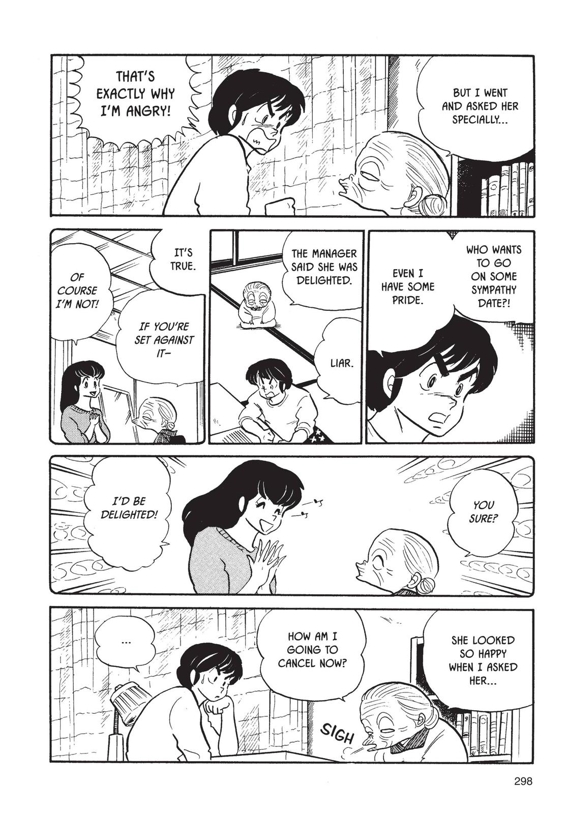 Maison Ikkoku Chapter 63 page 6 - Chapter 63