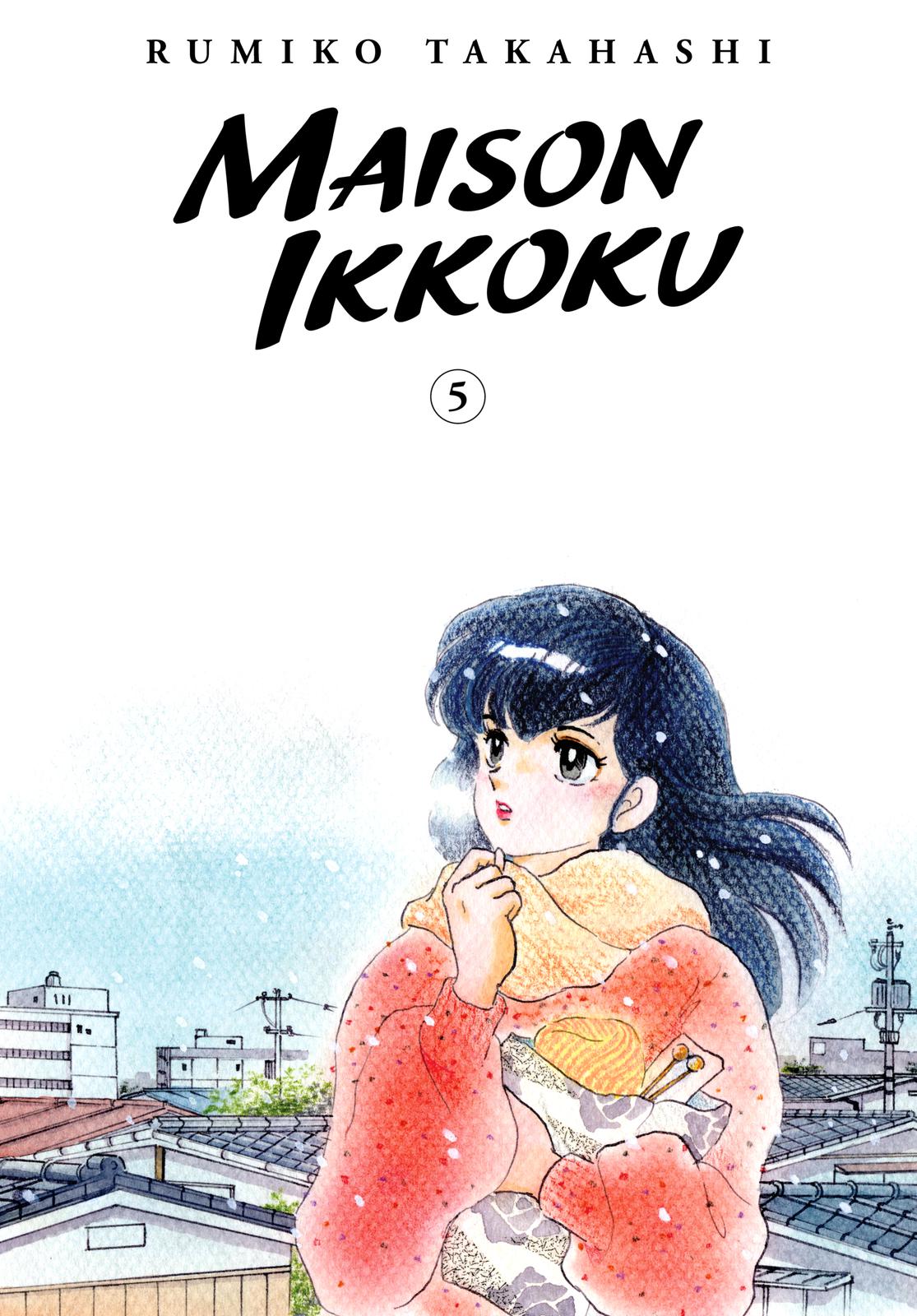 Maison Ikkoku Chapter 64 page 1 - Chapter 64