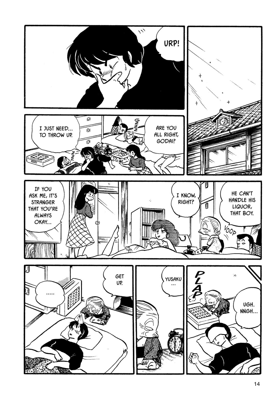 Maison Ikkoku Chapter 64 page 15 - Chapter 64
