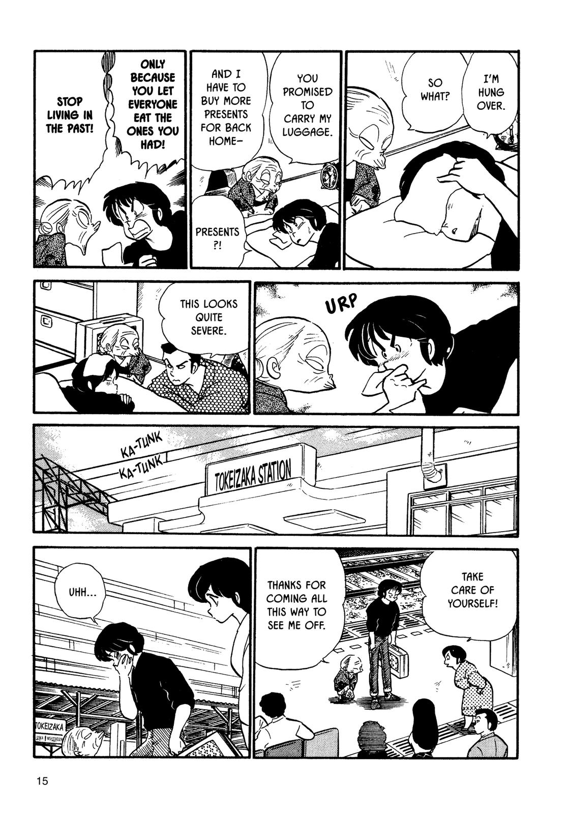 Maison Ikkoku Chapter 64 page 16 - Chapter 64