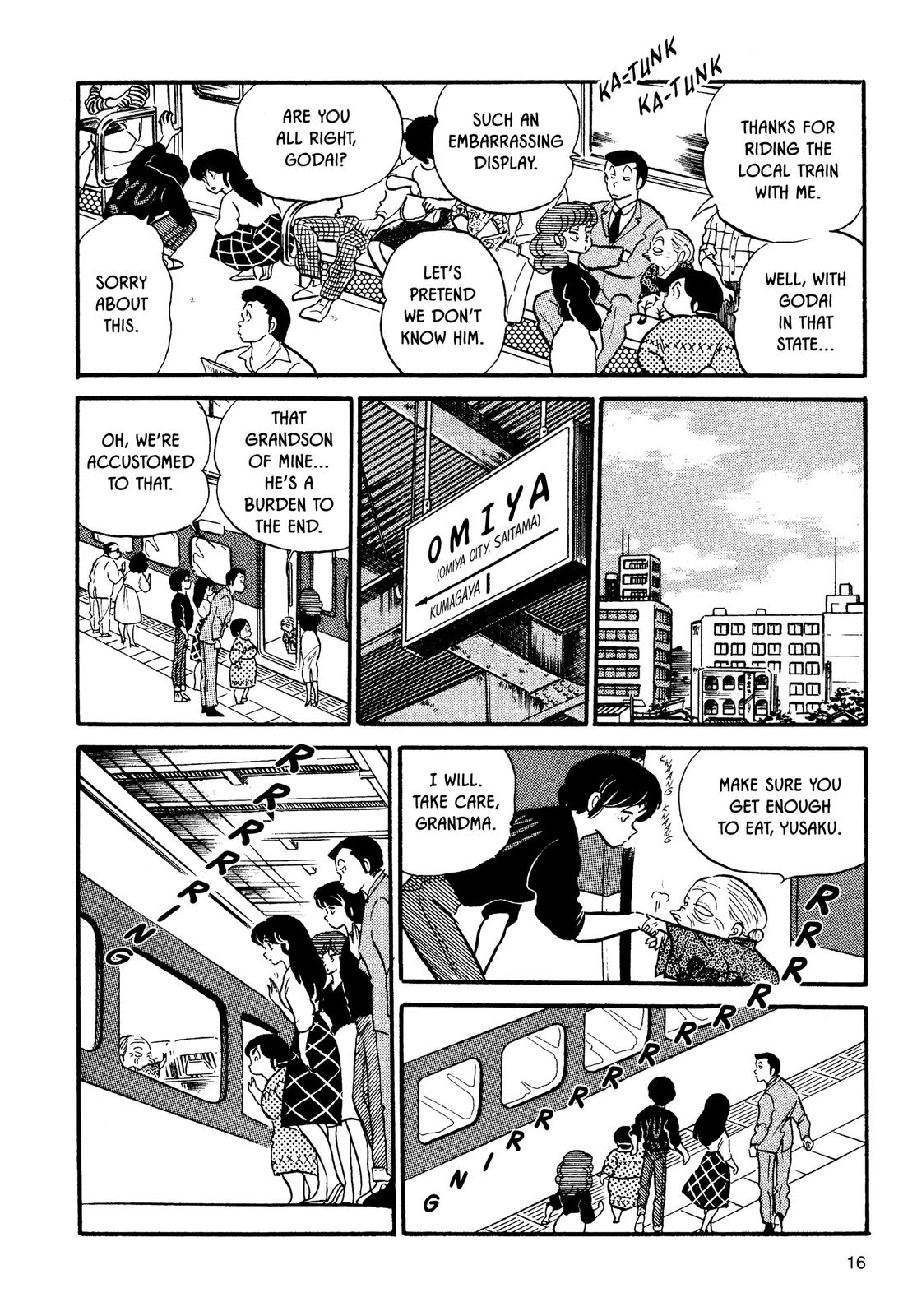 Maison Ikkoku Chapter 64 page 17 - Chapter 64