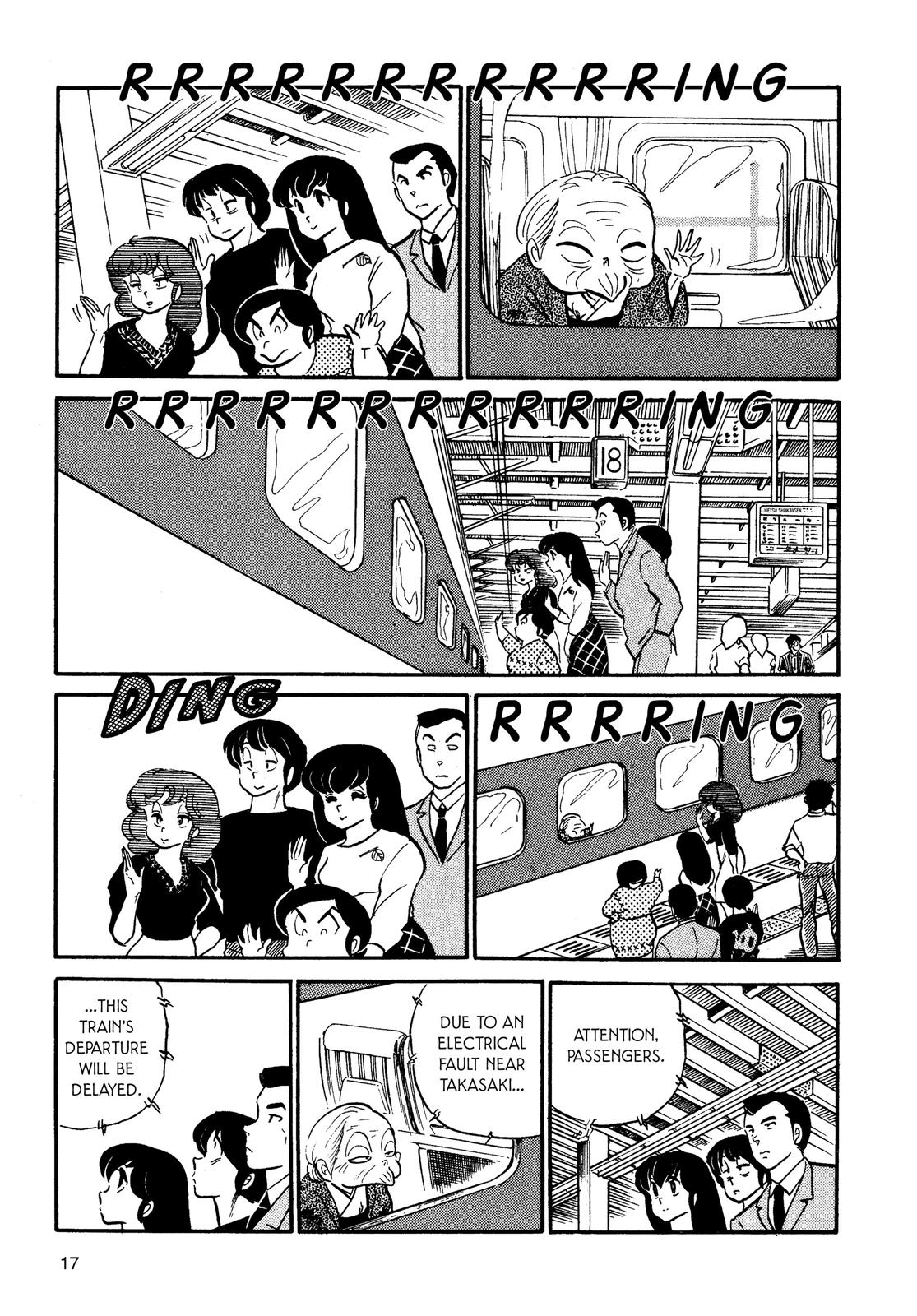 Maison Ikkoku Chapter 64 page 18 - Chapter 64
