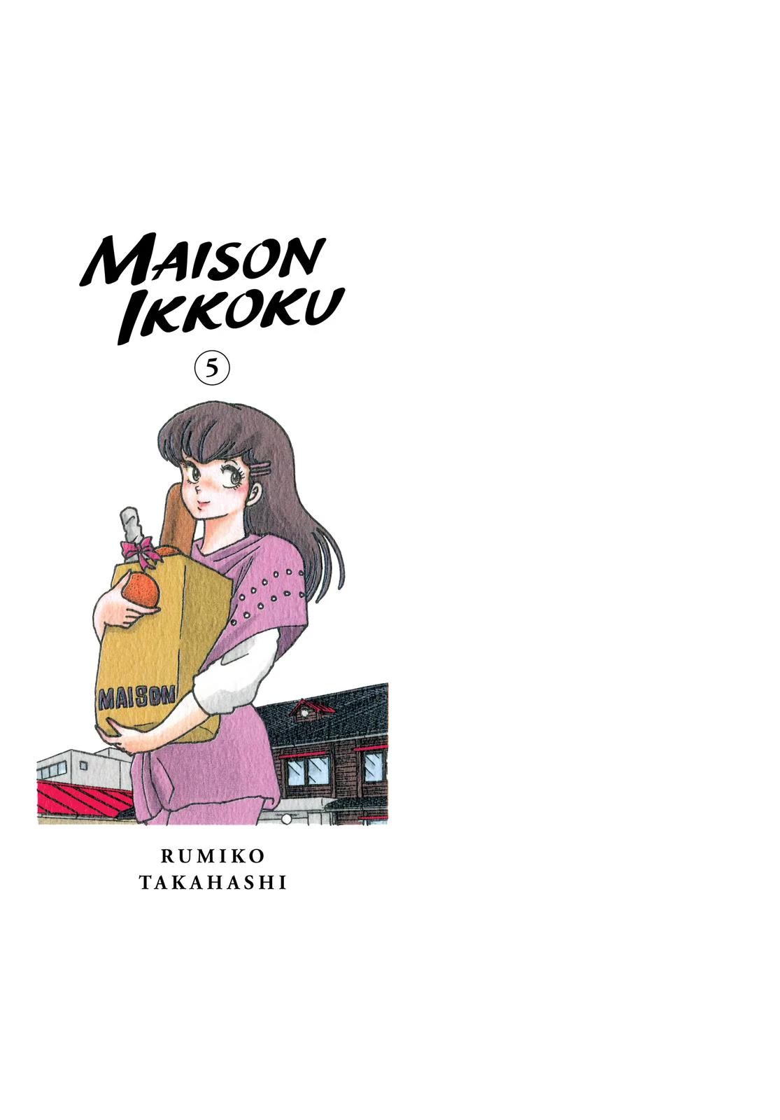 Maison Ikkoku Chapter 64 page 2 - Chapter 64