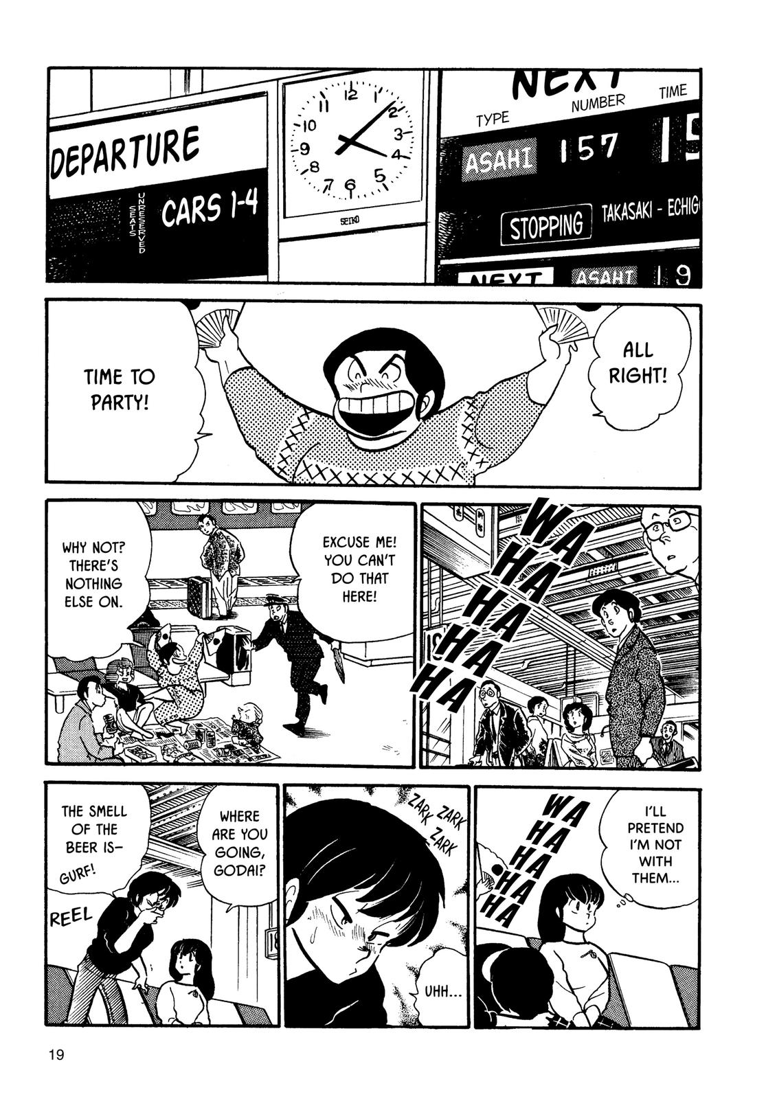 Maison Ikkoku Chapter 64 page 20 - Chapter 64