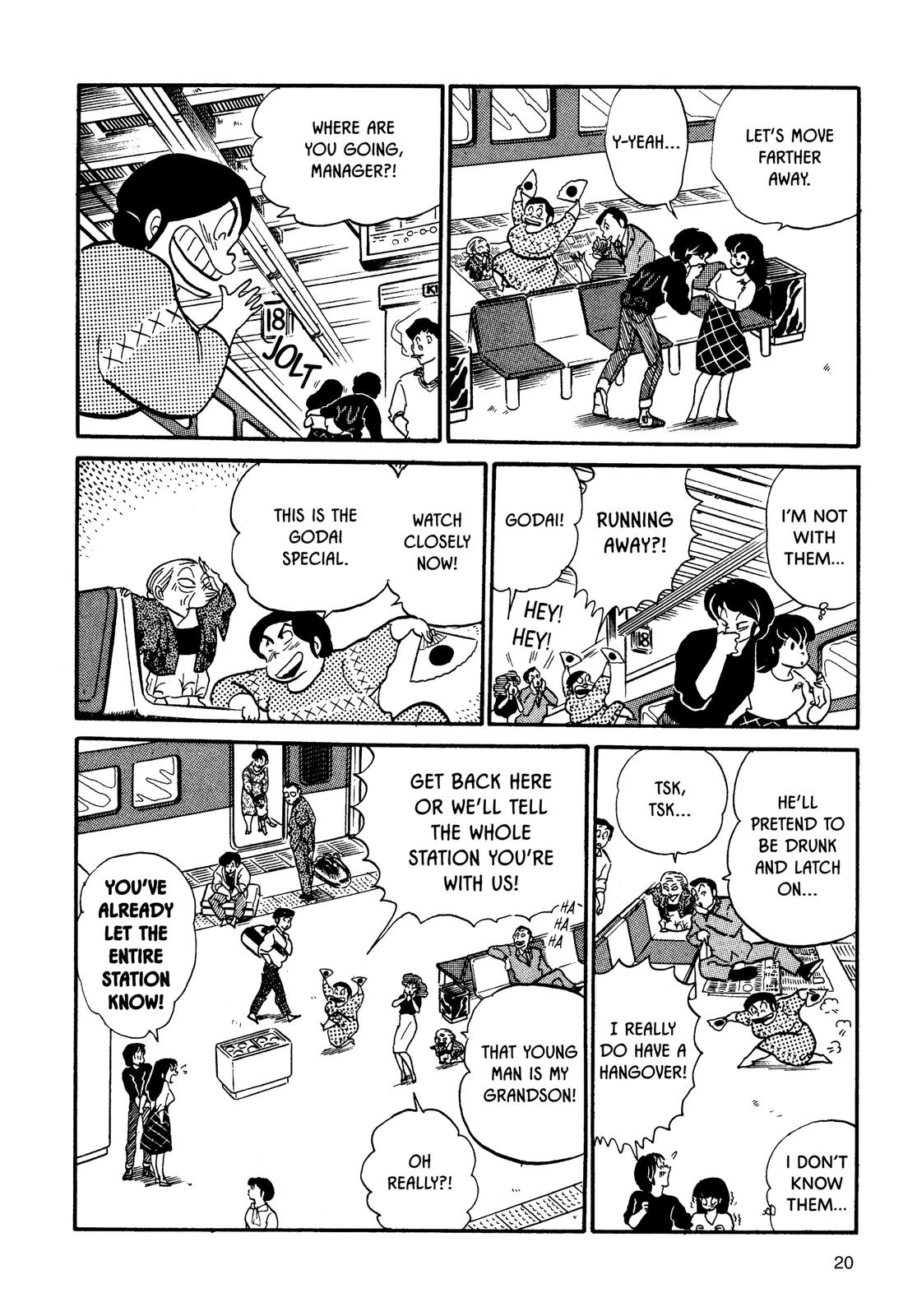 Maison Ikkoku Chapter 64 page 21 - Chapter 64