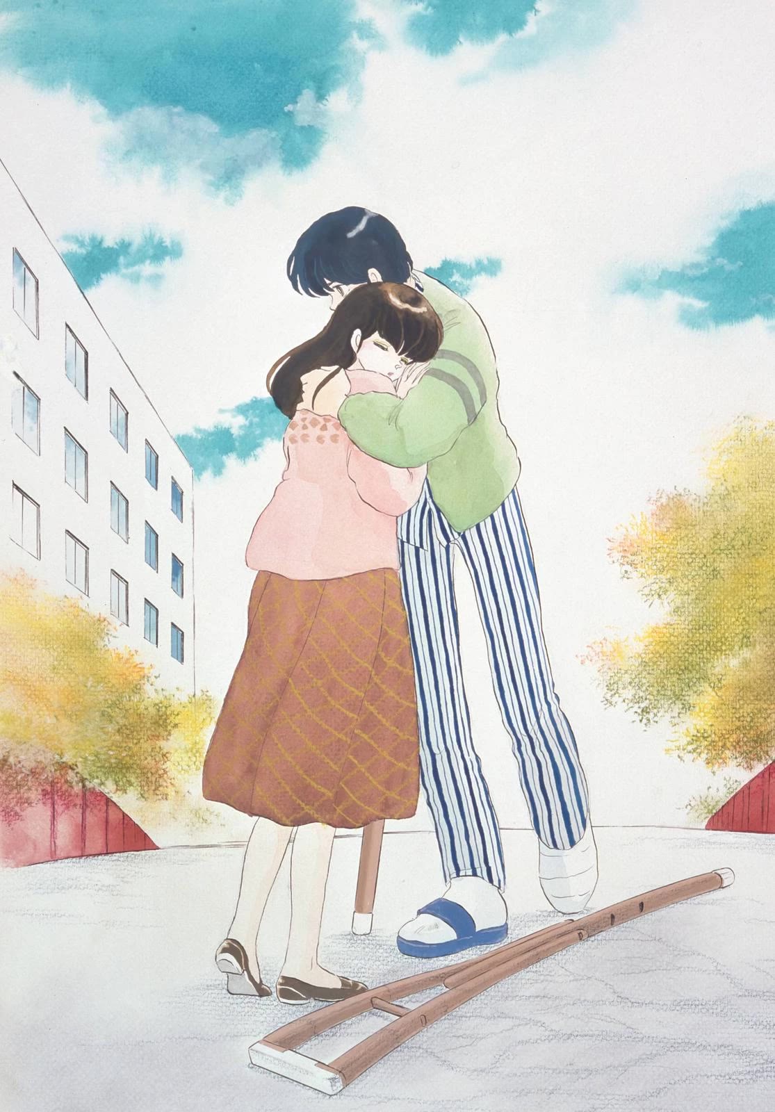 Maison Ikkoku Chapter 64 page 3 - Chapter 64