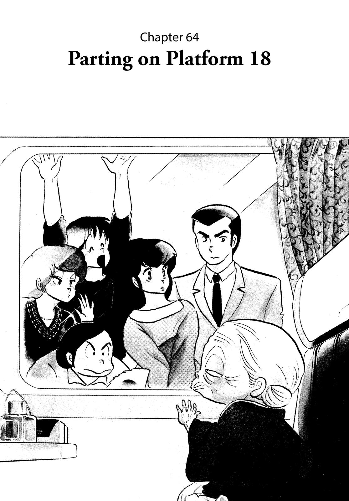 Maison Ikkoku Chapter 64 page 6 - Chapter 64